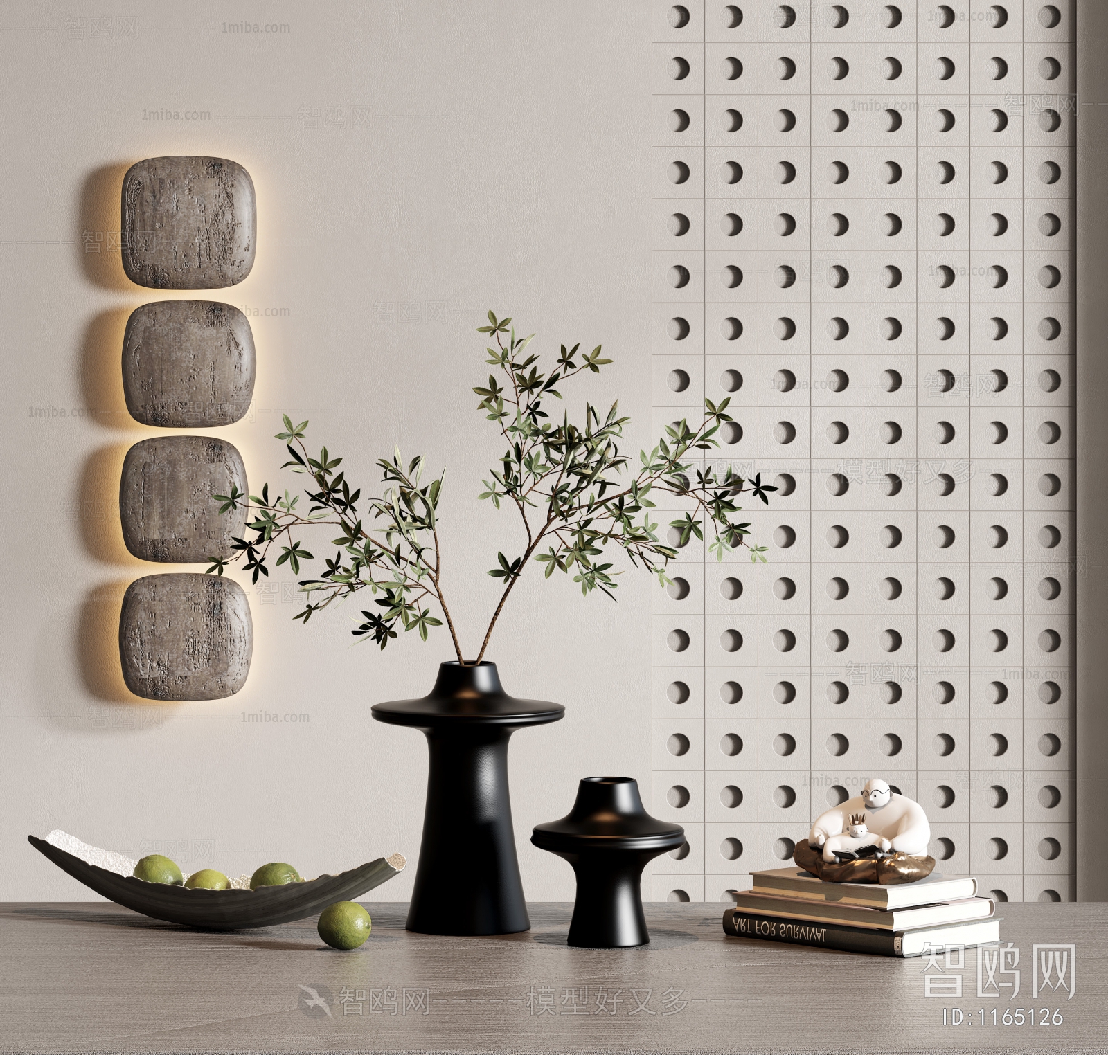 Modern Decorative Set