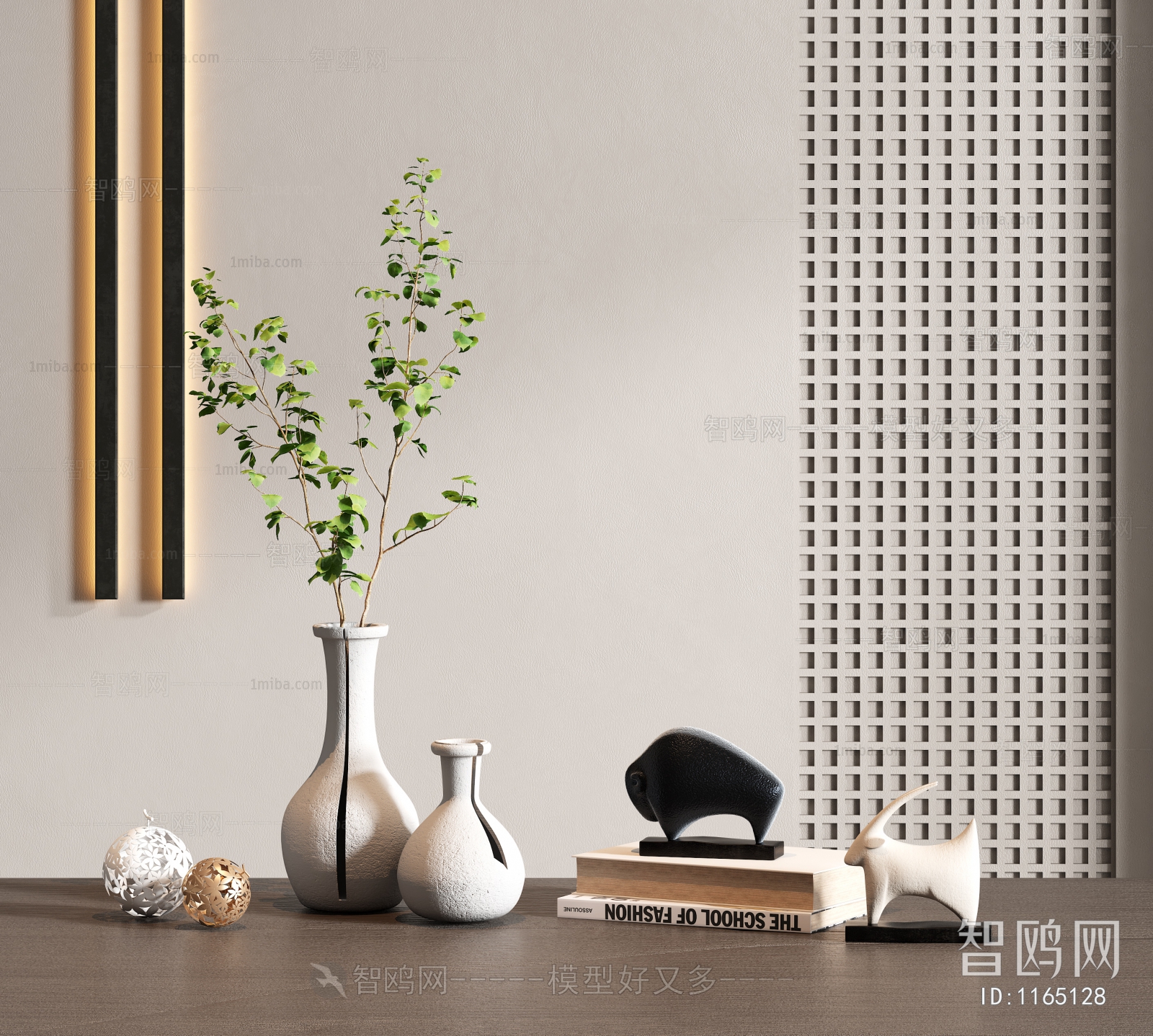 Modern Decorative Set