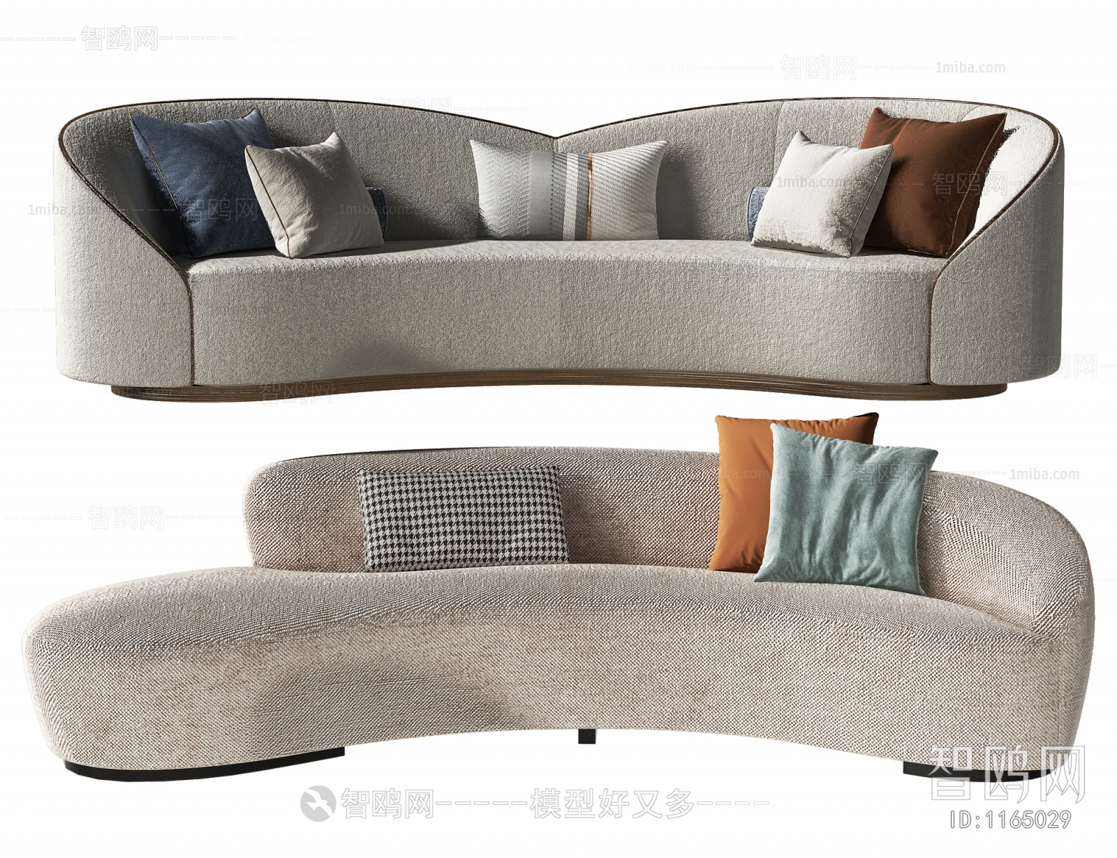 Modern Curved Sofa