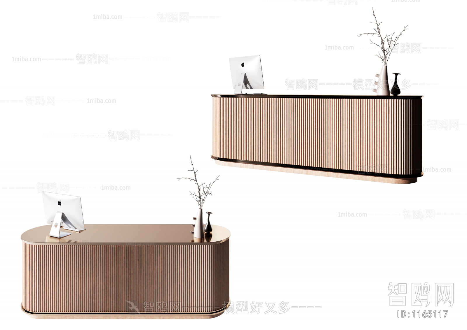 Modern Reception Desk