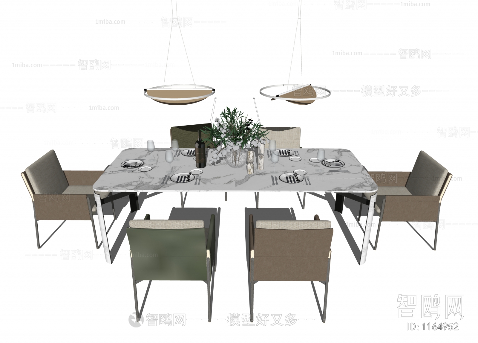 Modern Dining Table And Chairs