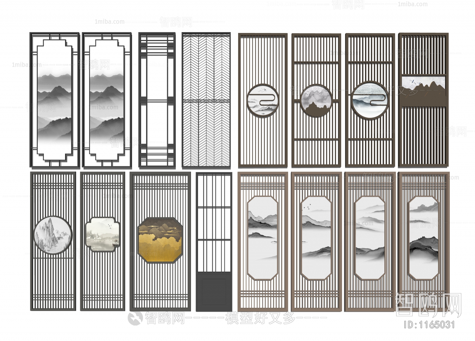 New Chinese Style Partition