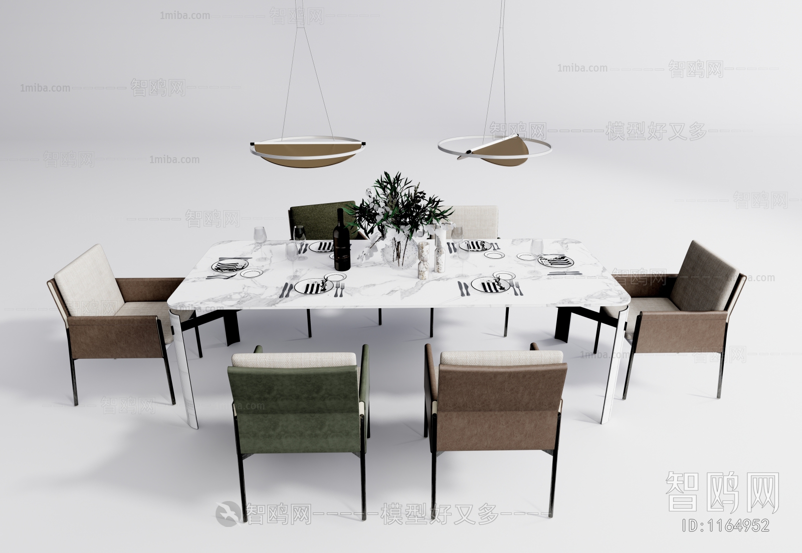 Modern Dining Table And Chairs