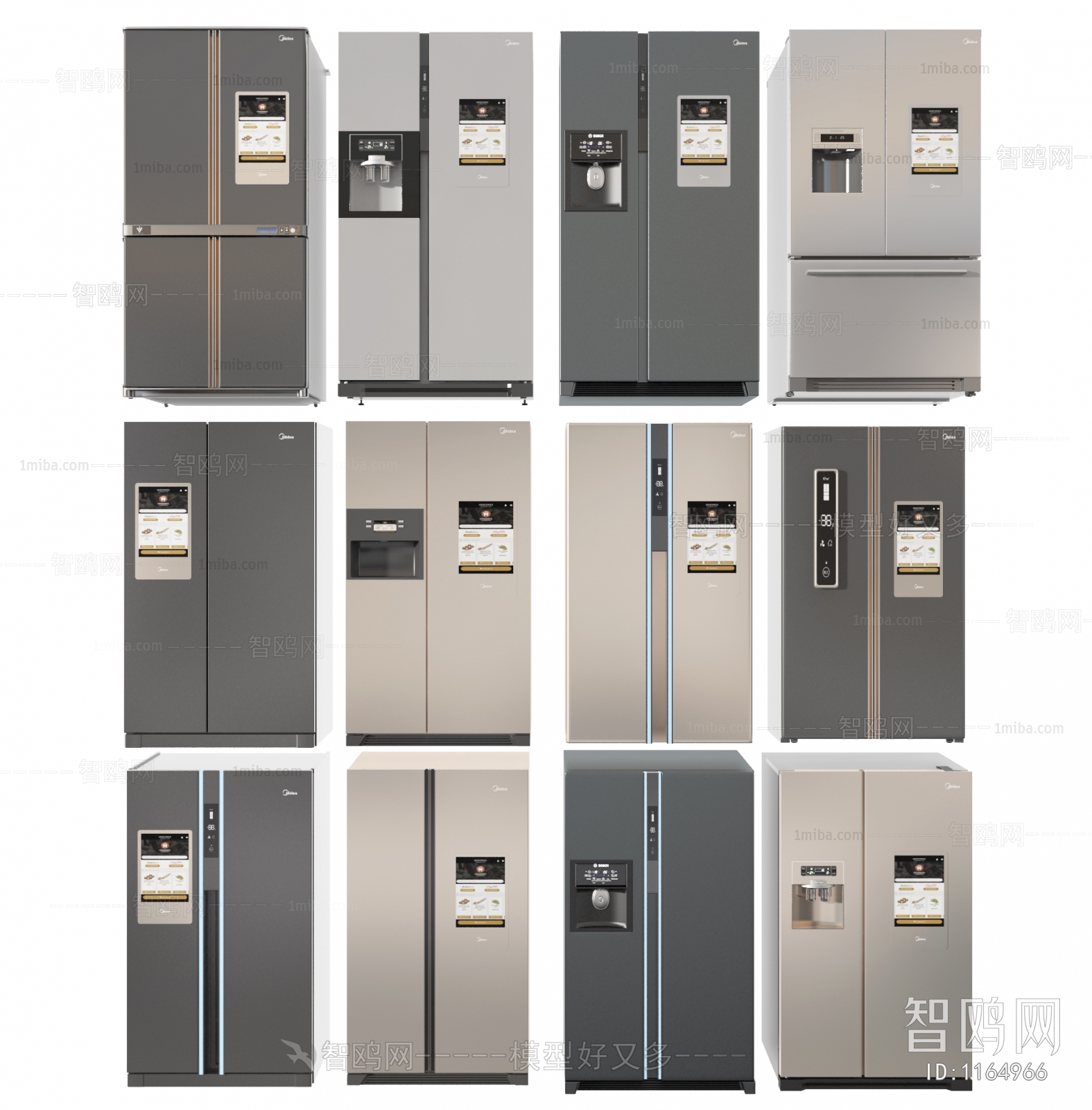 Modern Home Appliance Refrigerator