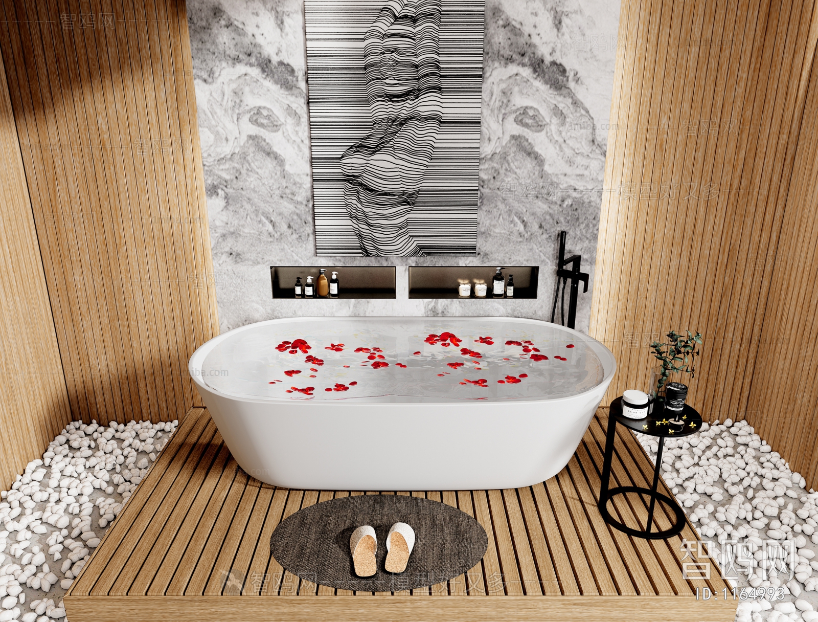 Modern Bathtub