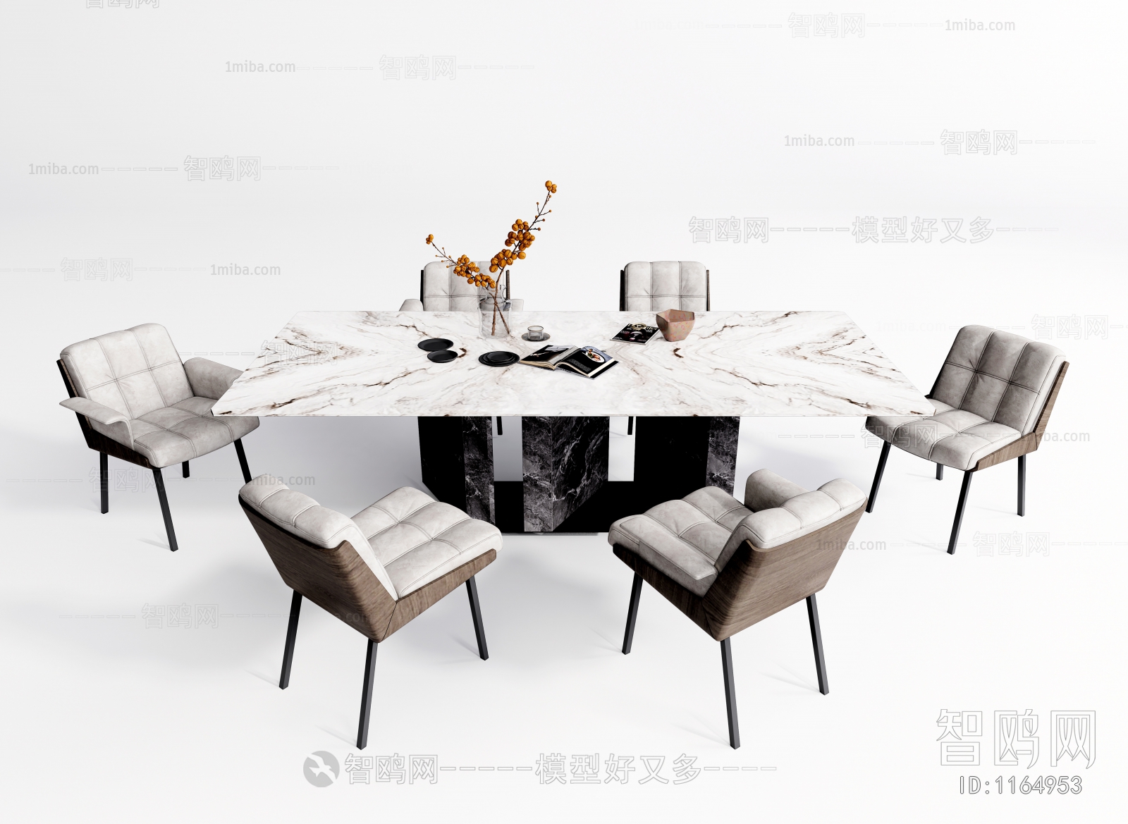 Modern Dining Table And Chairs