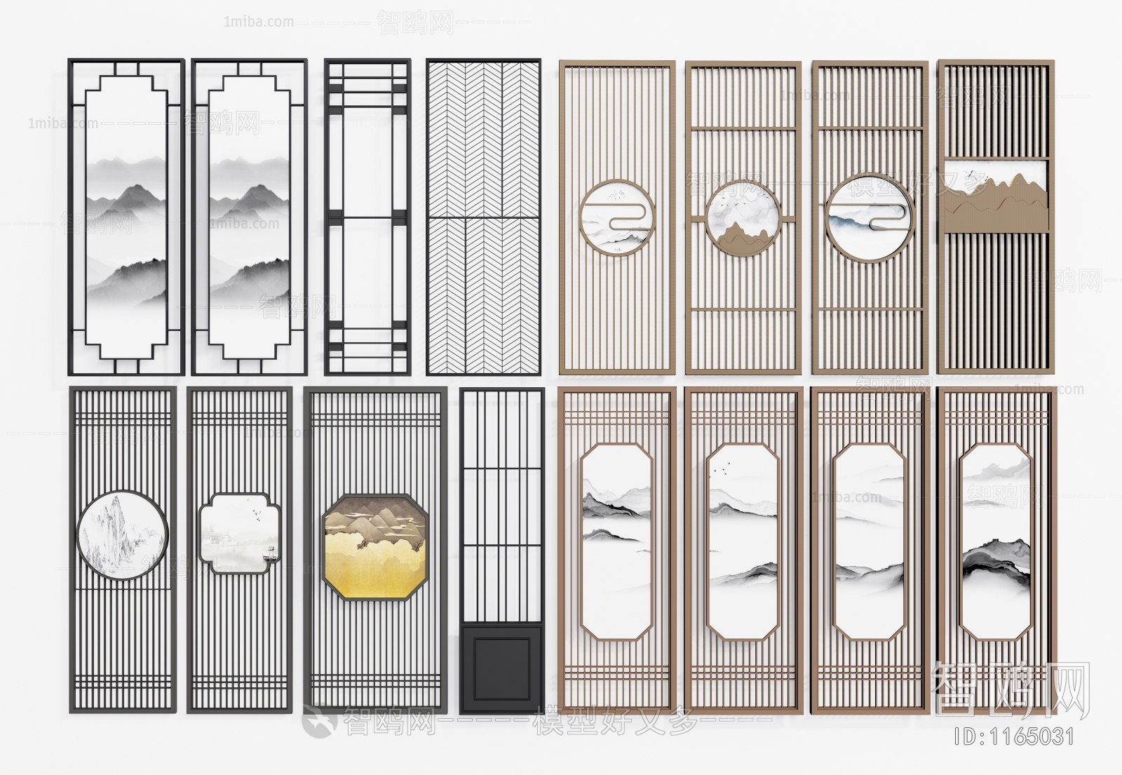 New Chinese Style Partition