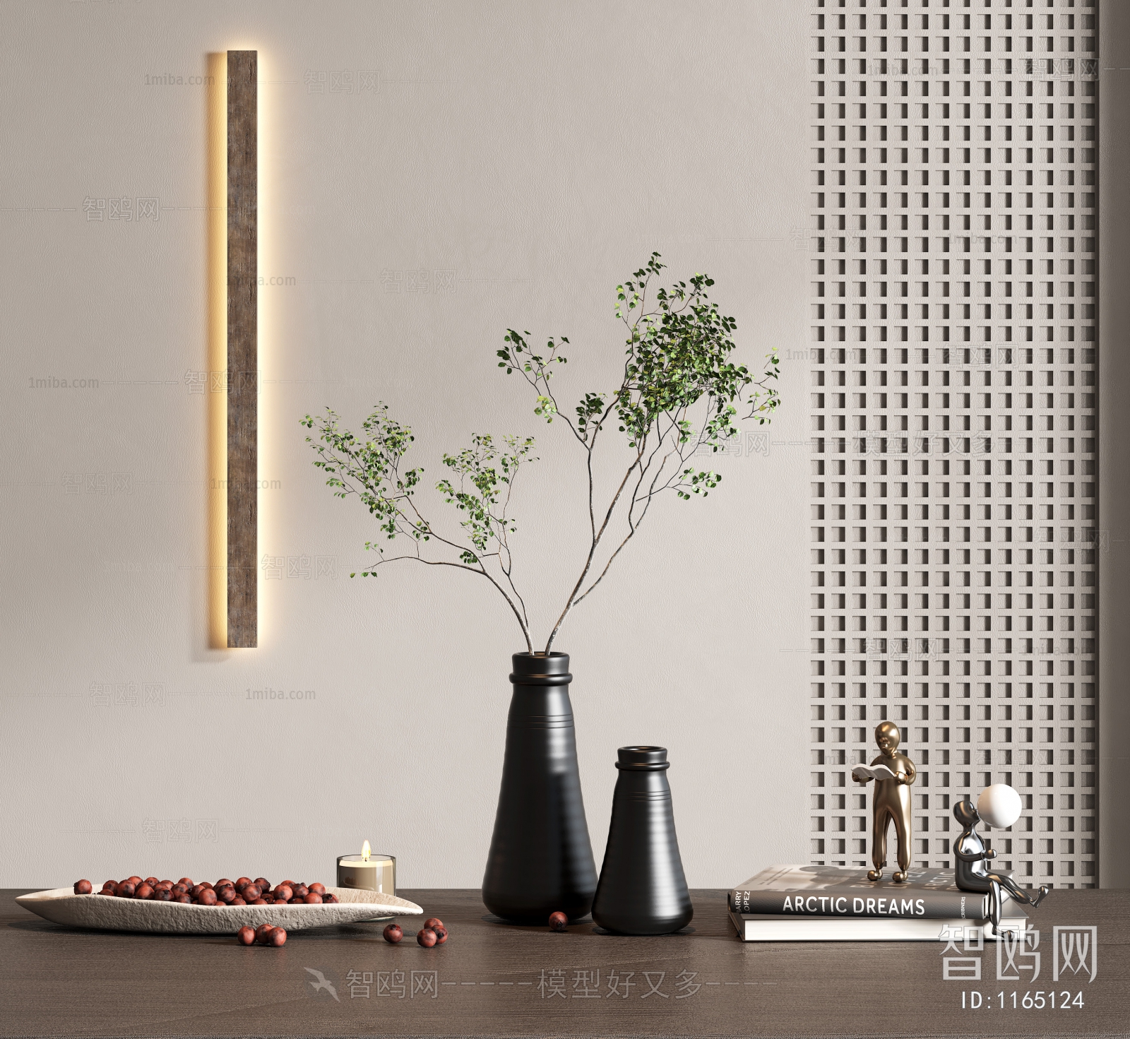 Modern Decorative Set