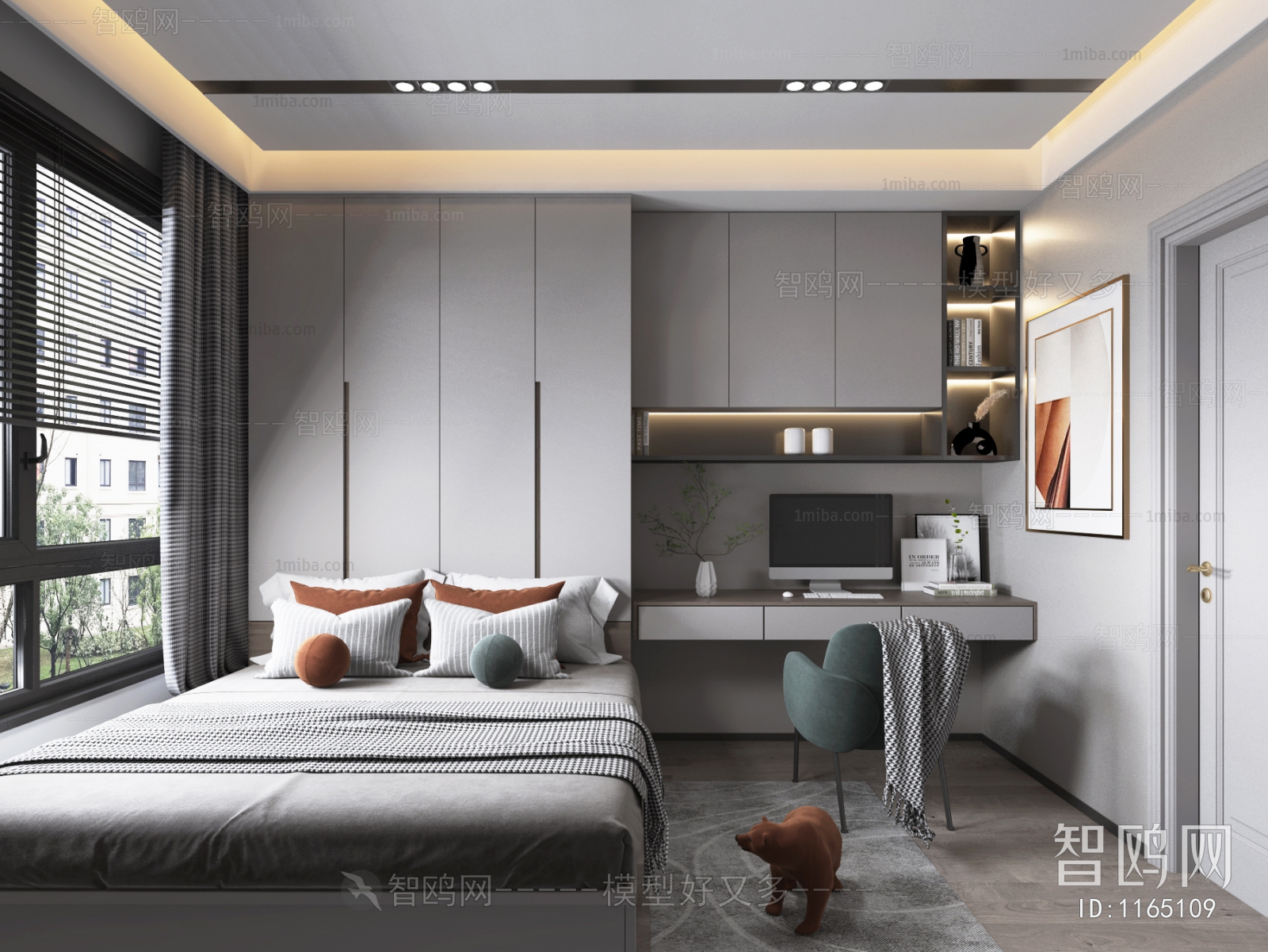 Modern Bedroom