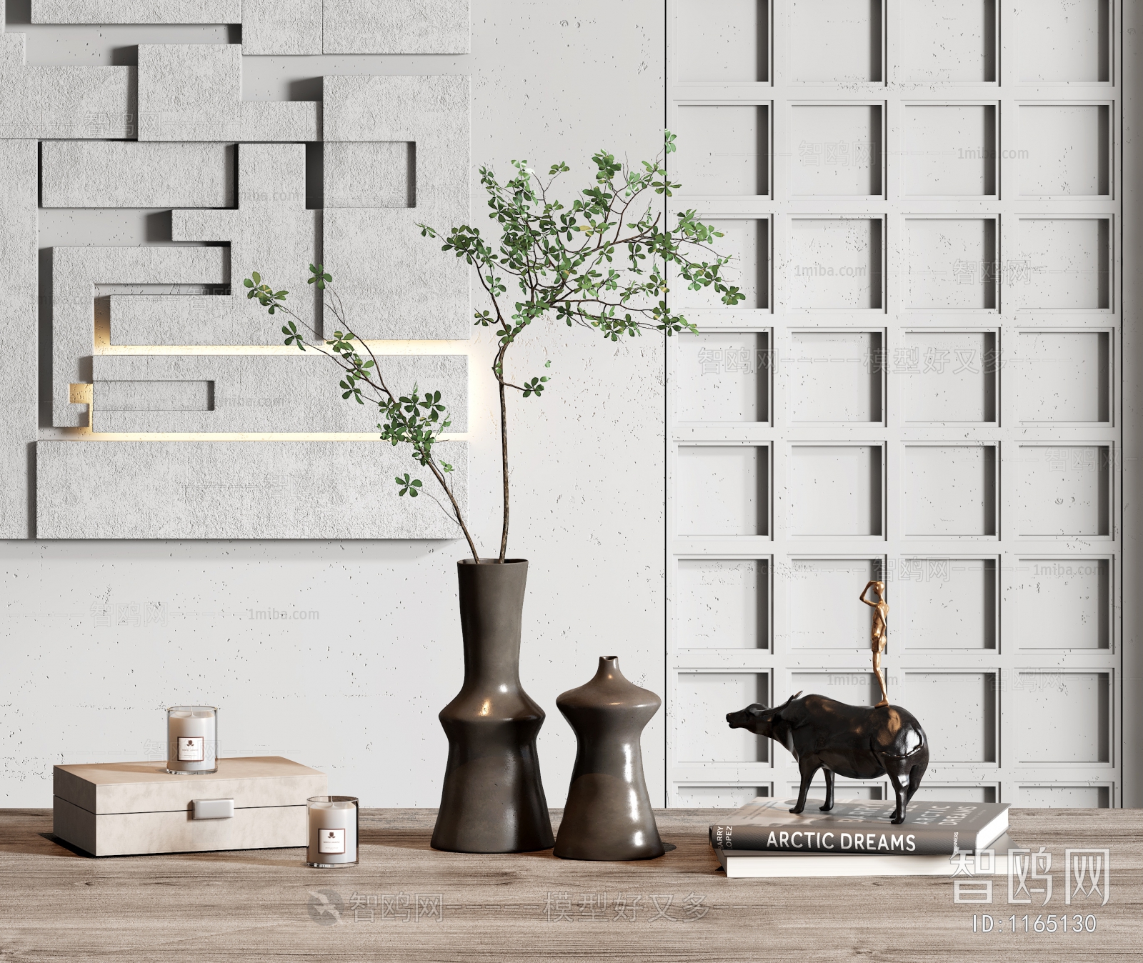 Modern Decorative Set