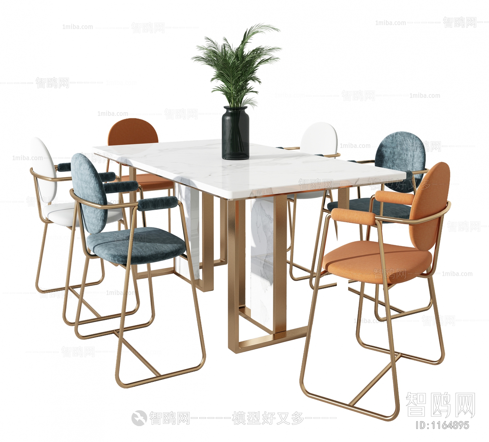 Modern Dining Table And Chairs