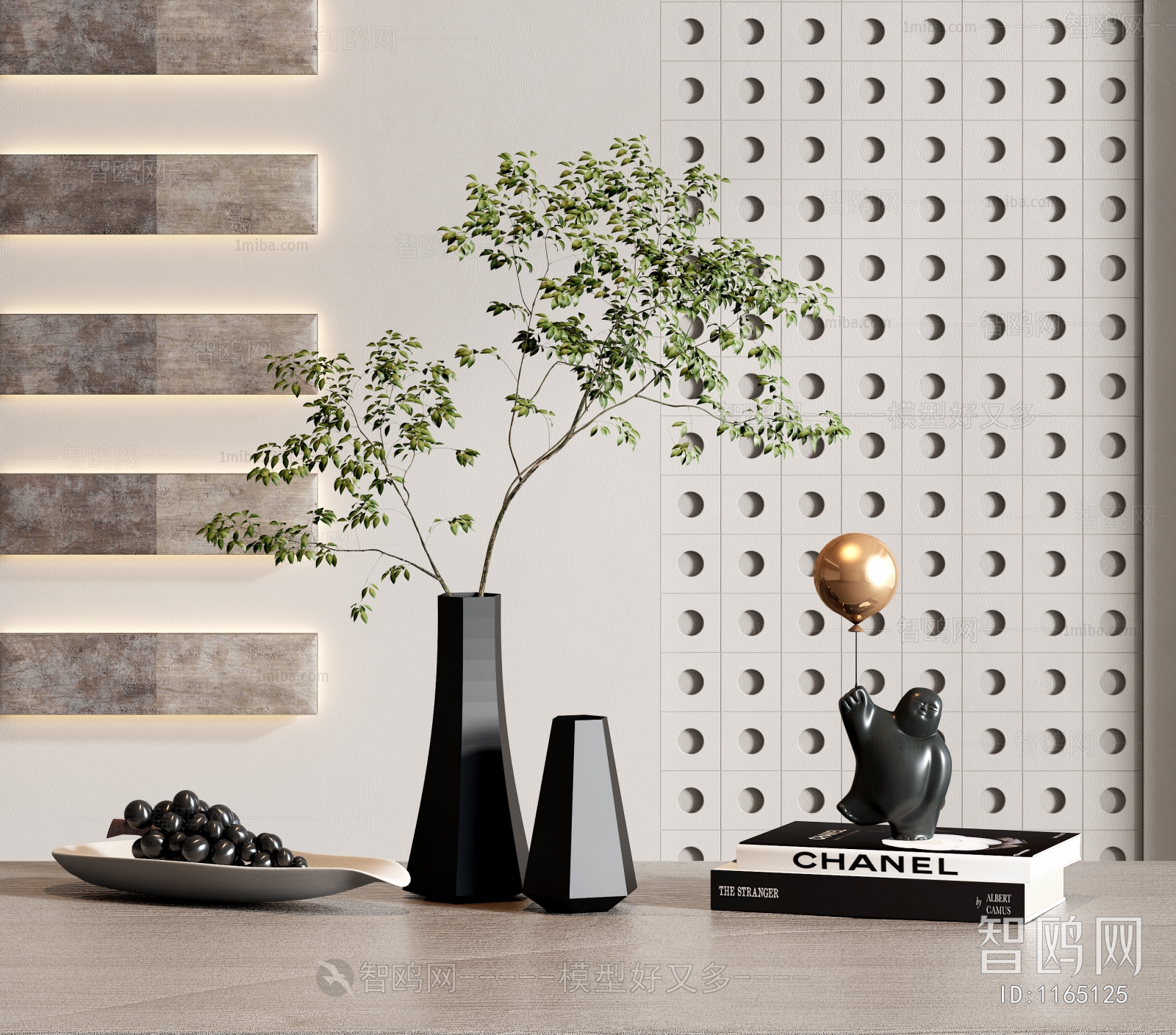 Modern Decorative Set