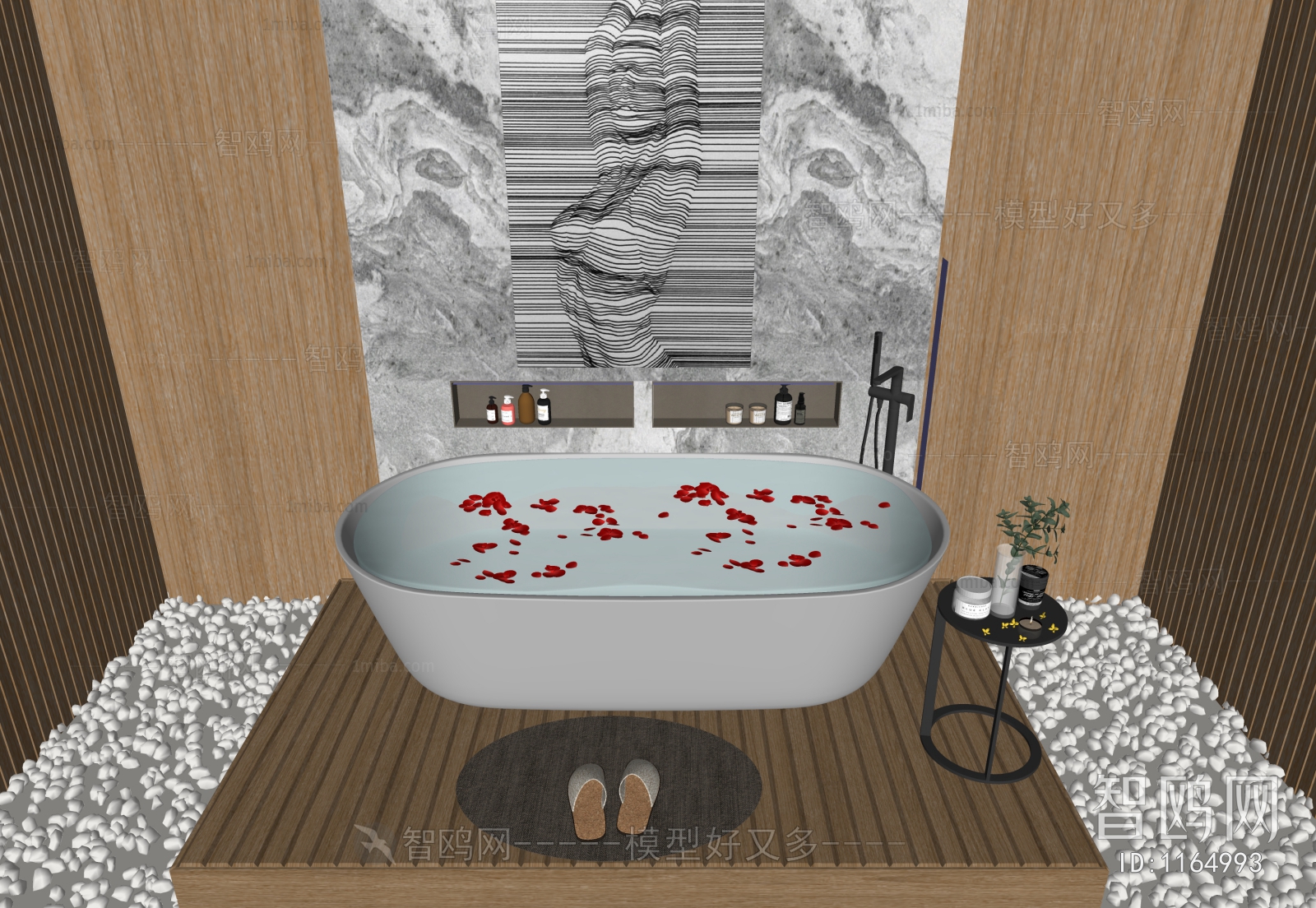 Modern Bathtub