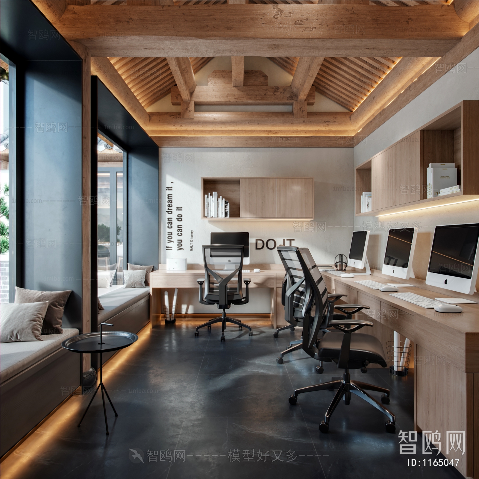 New Chinese Style Staff Area