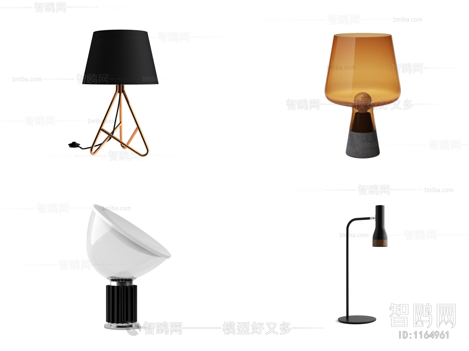 Modern Table Lamp