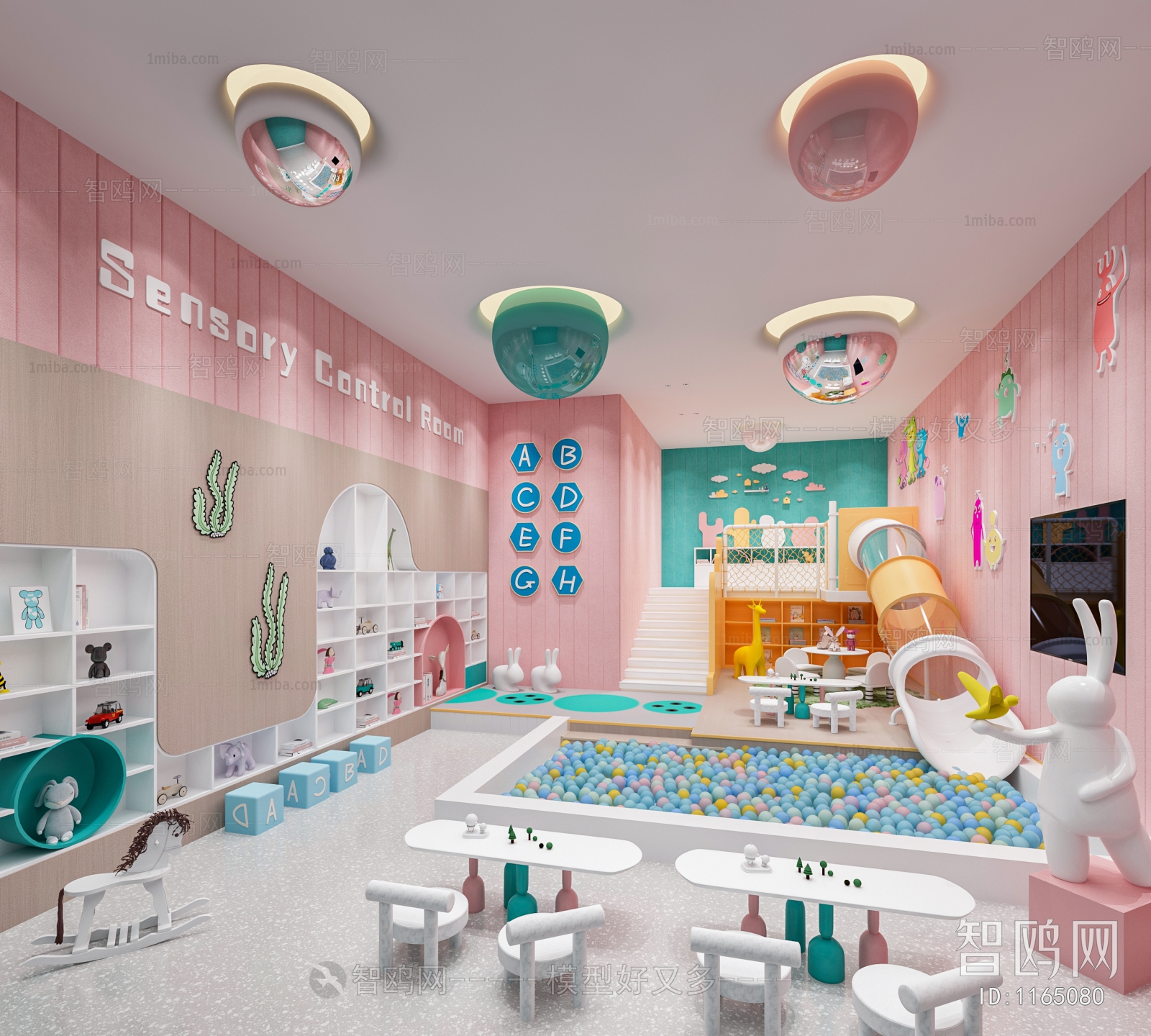 Modern Children's Playroom