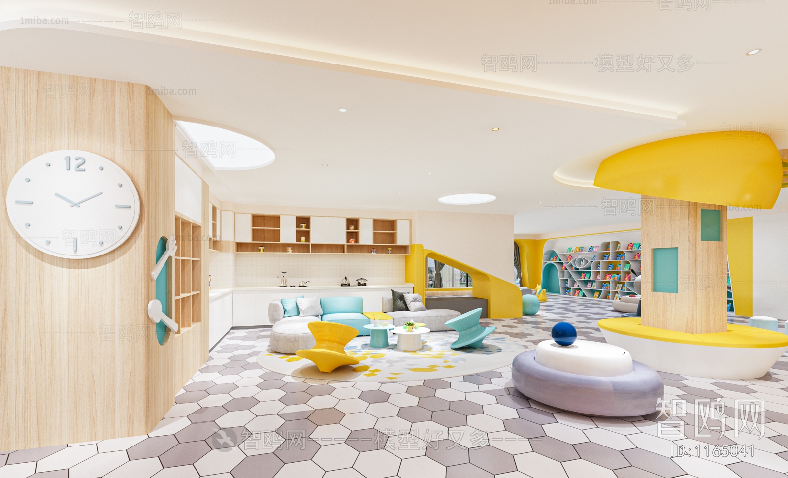 Modern Children's Reading Room