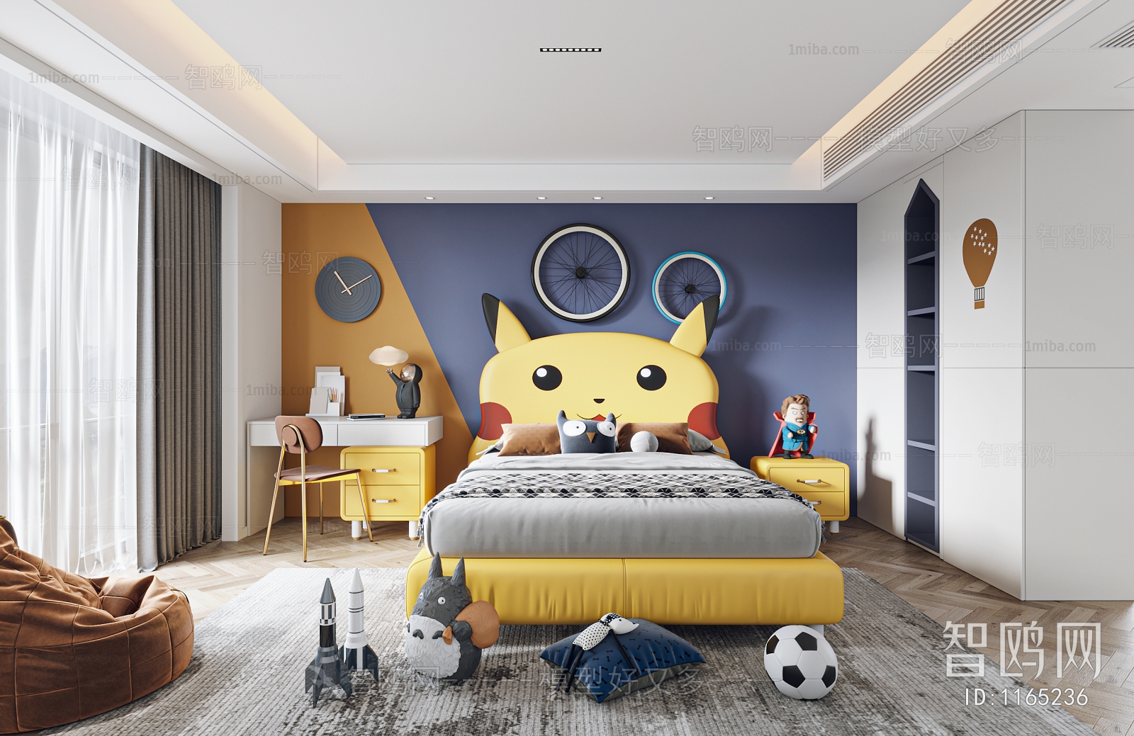 Modern Children's Room