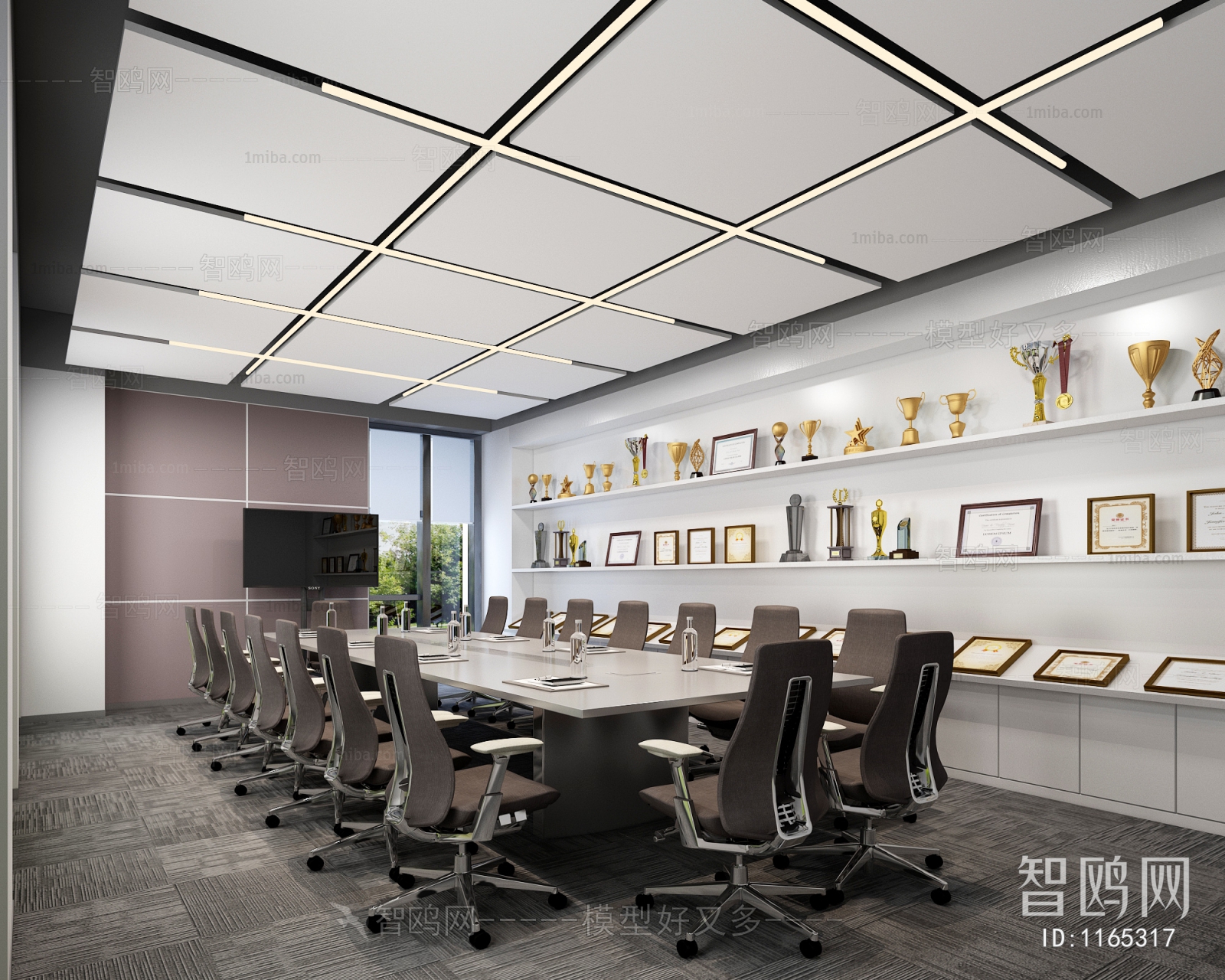 Modern Meeting Room