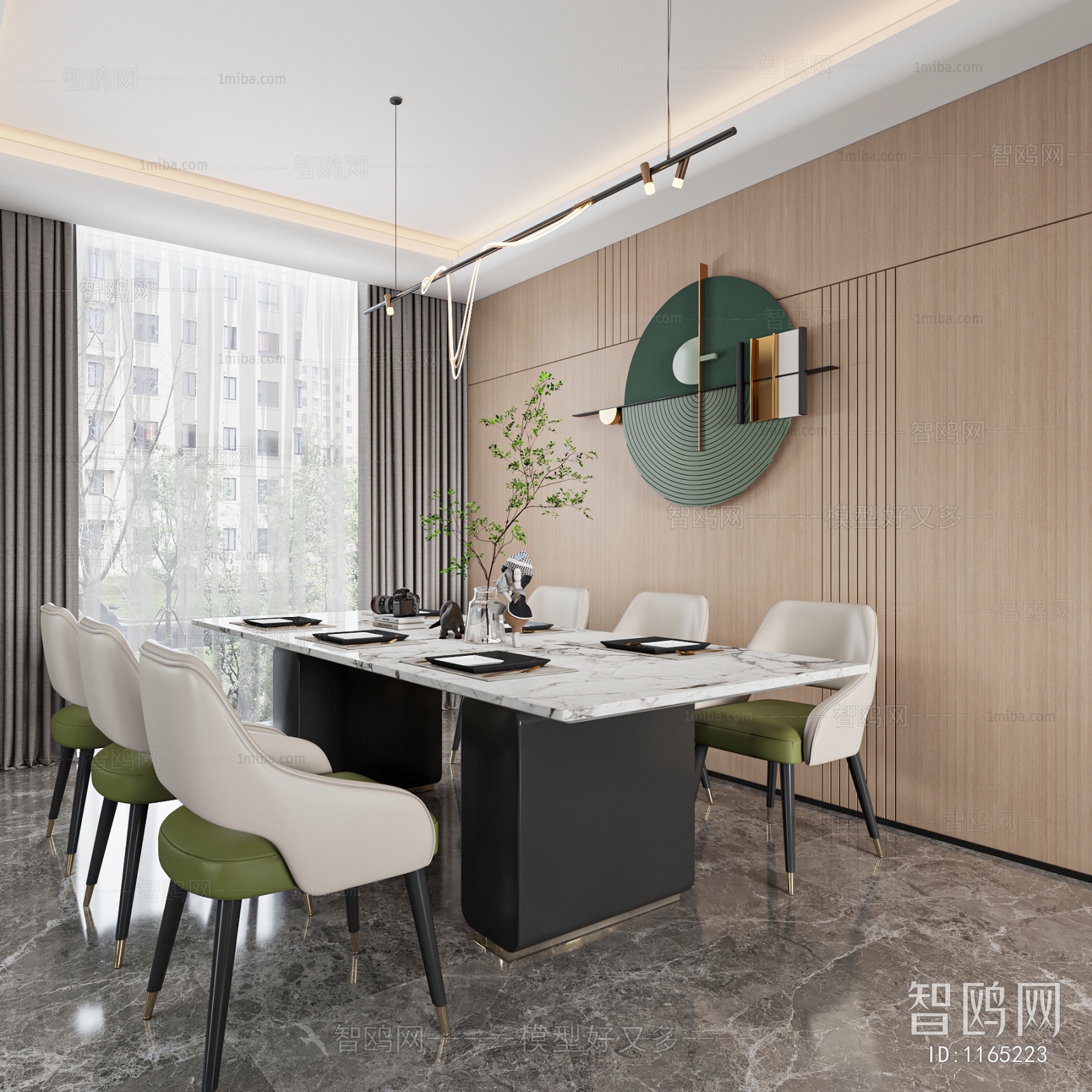 Modern Dining Room