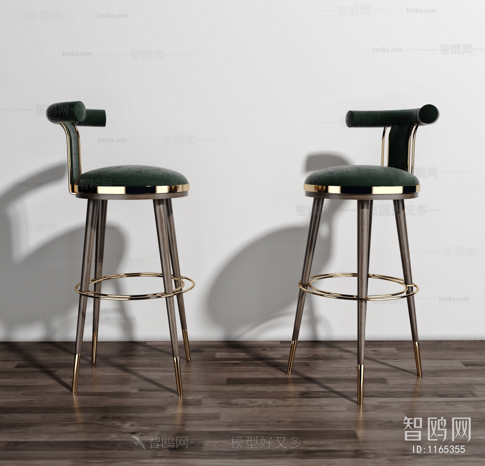 Modern Bar Chair