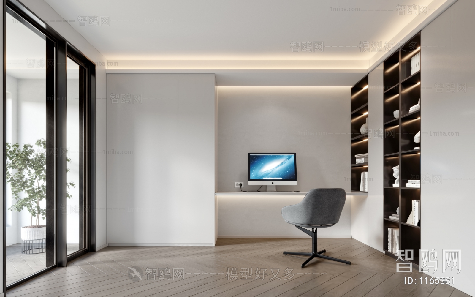 Modern Study Space