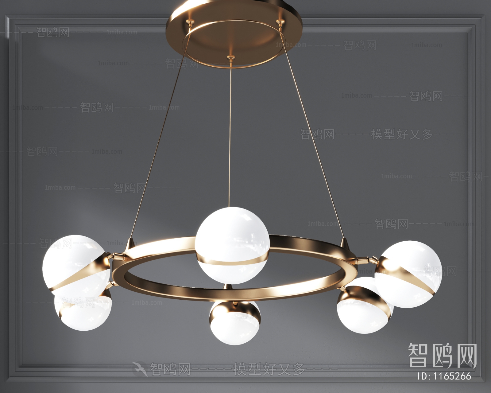 Modern Droplight