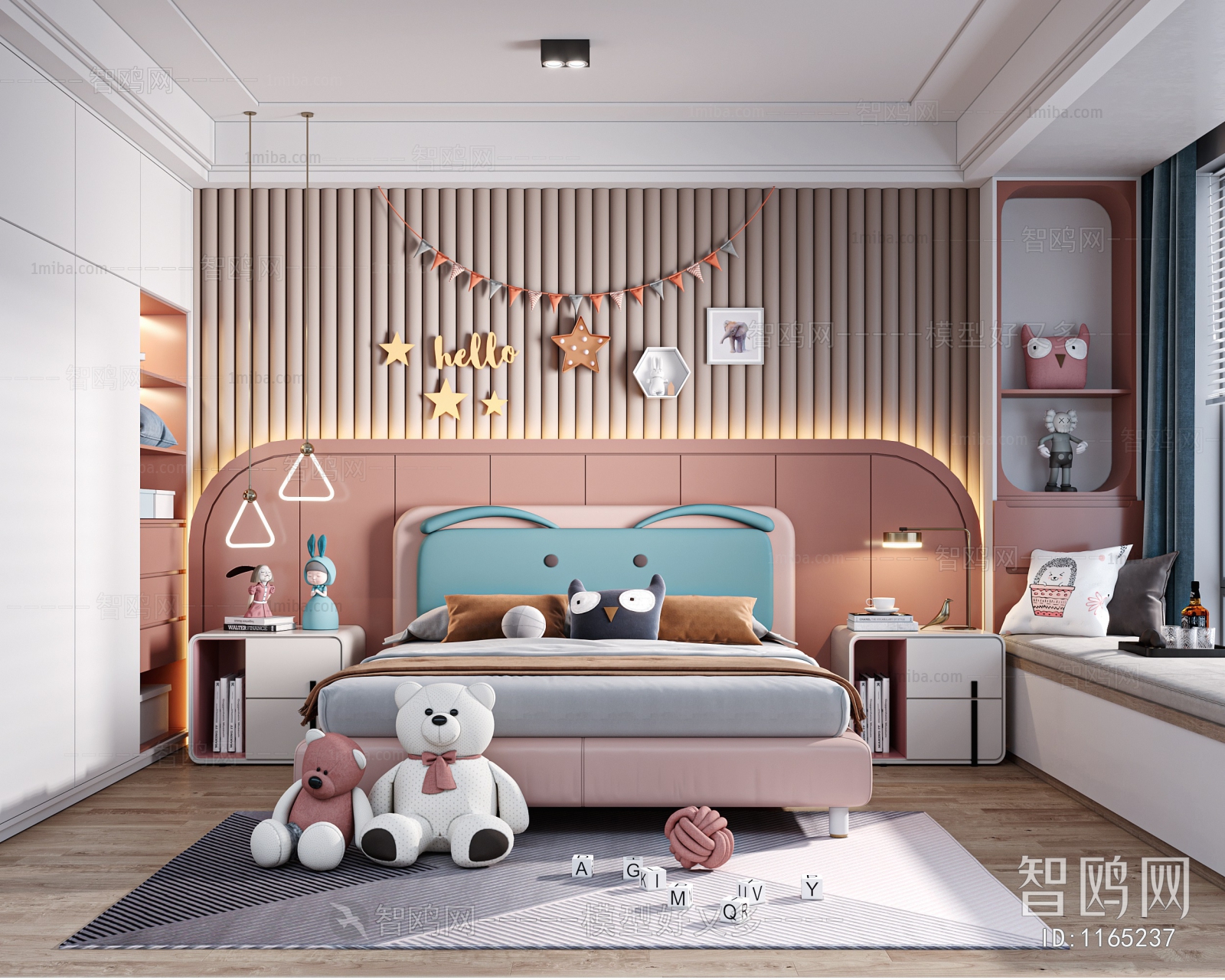 Modern Children's Room