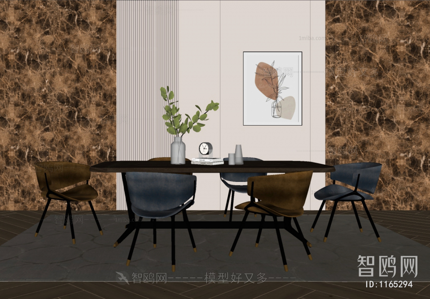 Modern Dining Table And Chairs