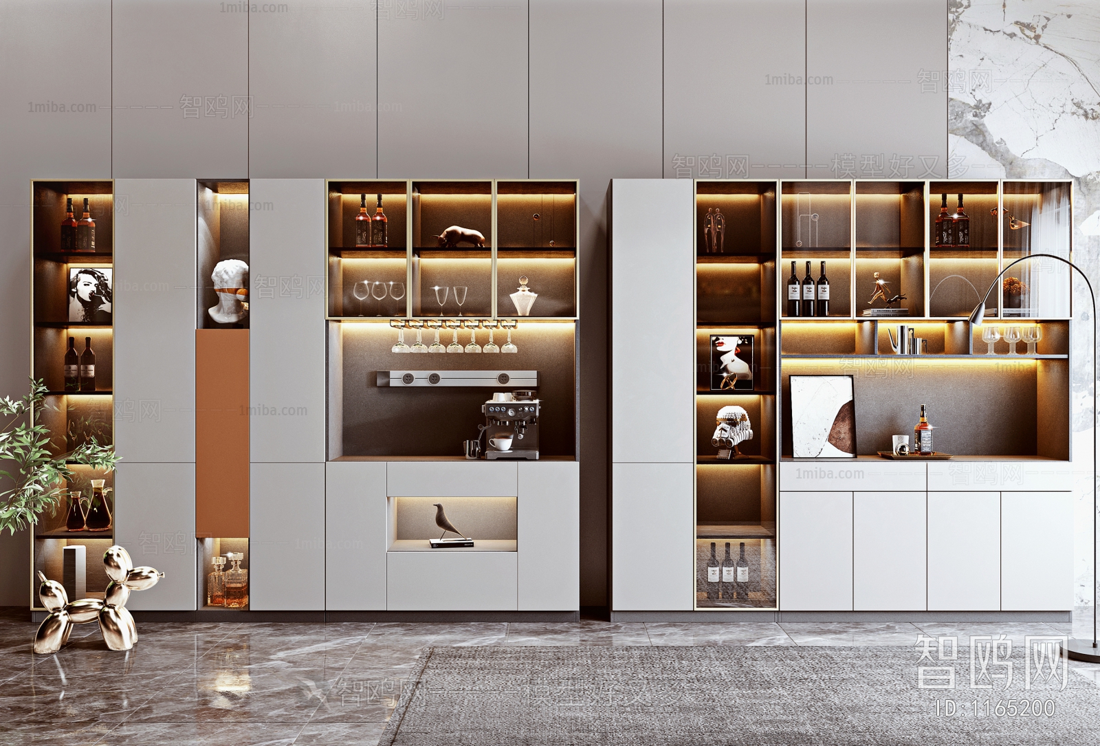 Modern Wine Cabinet