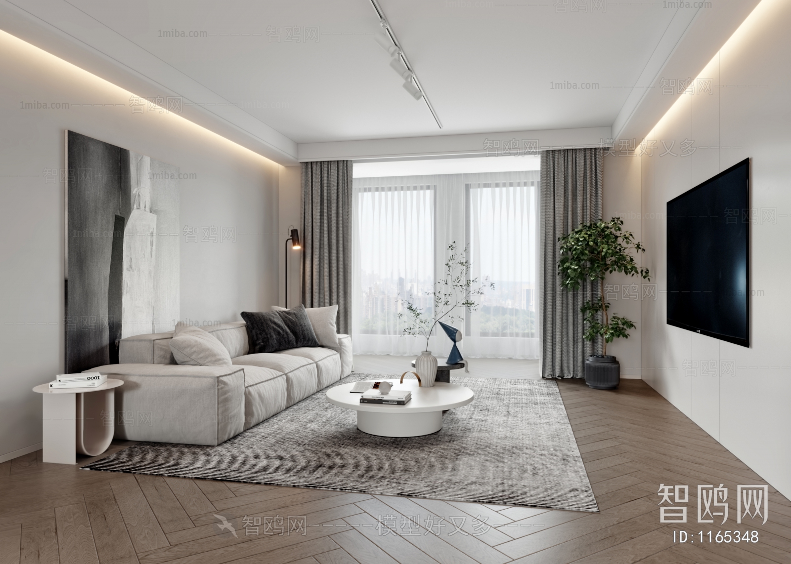 Modern A Living Room