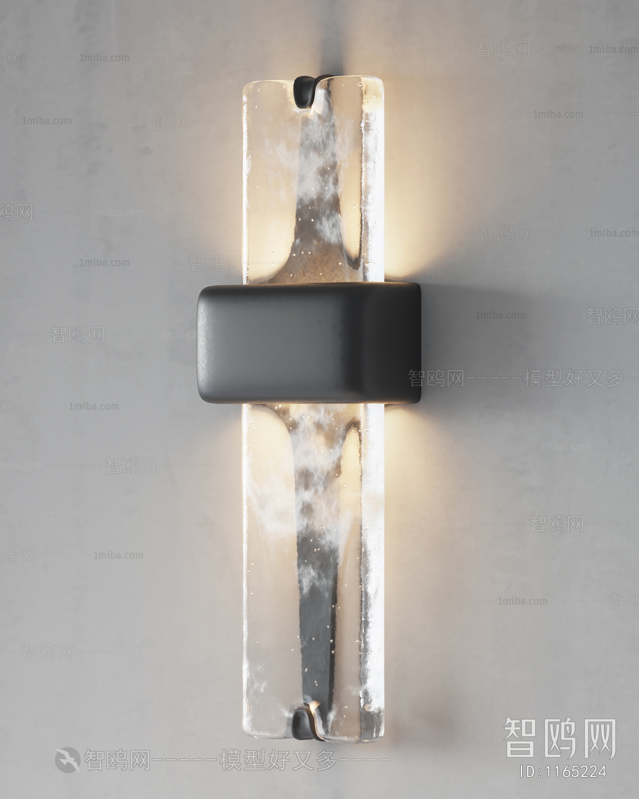 Modern Wall Lamp