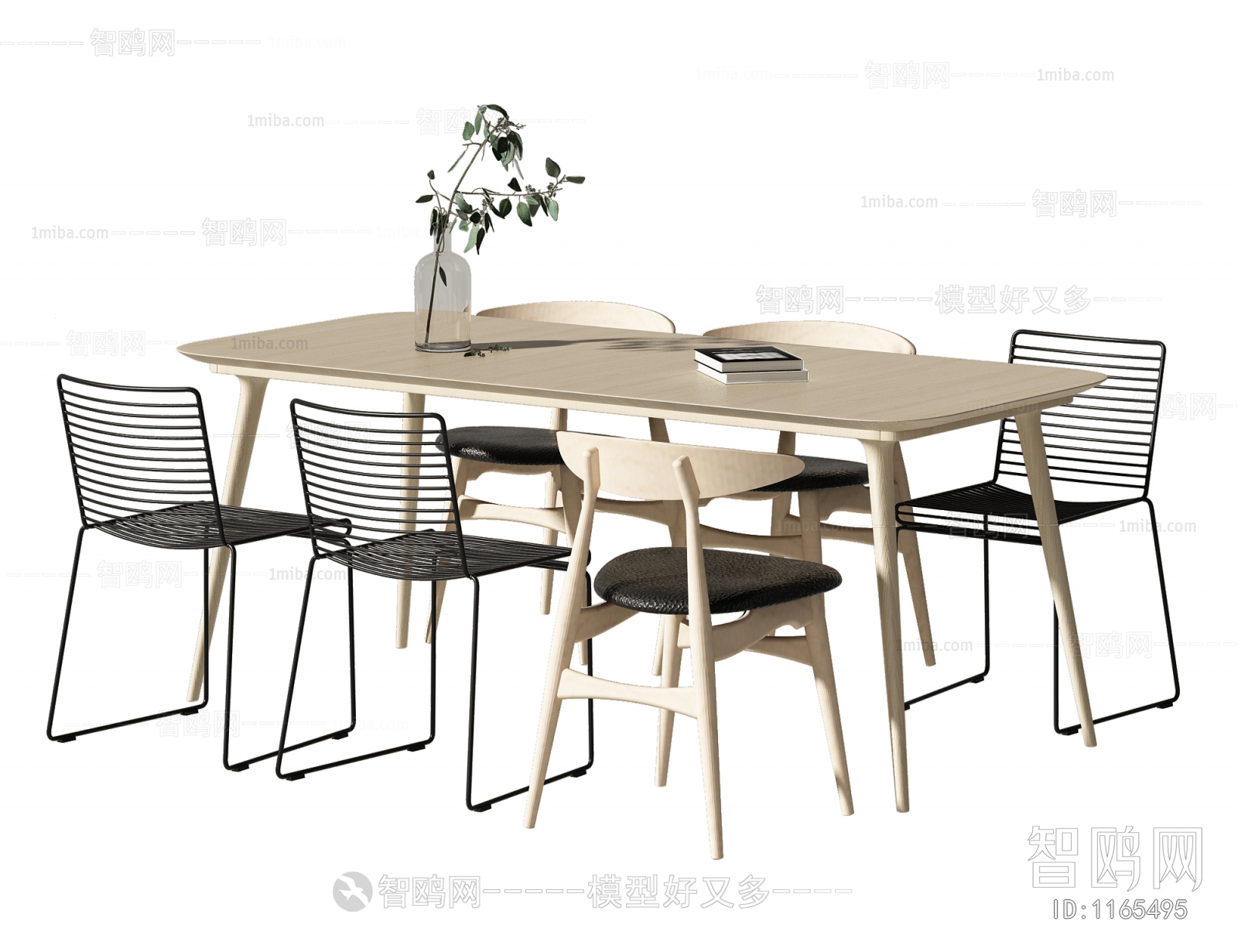 Modern Dining Table And Chairs