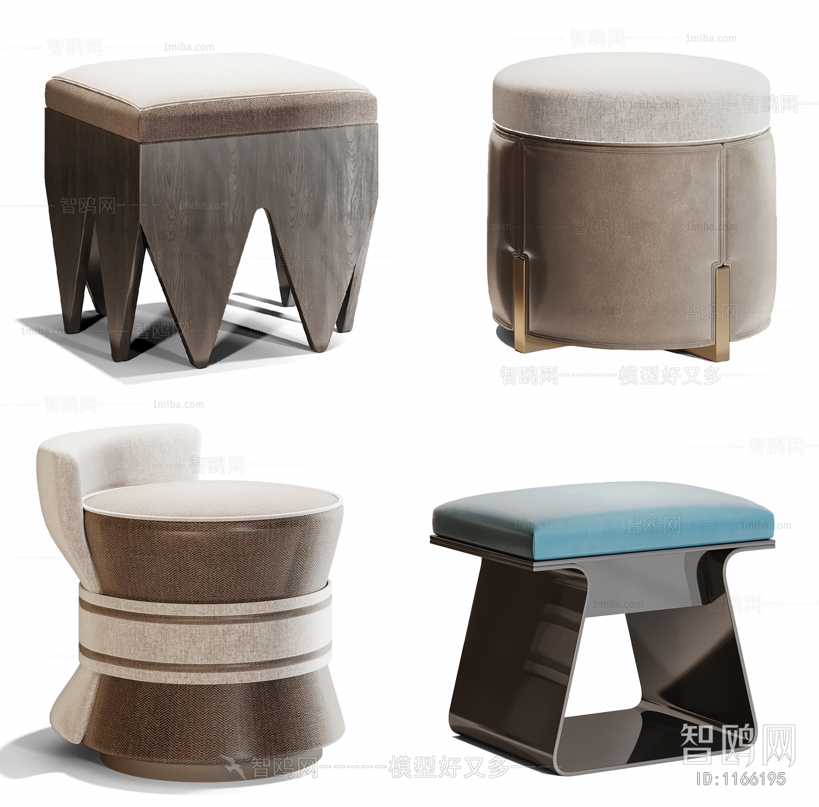 Modern Stool