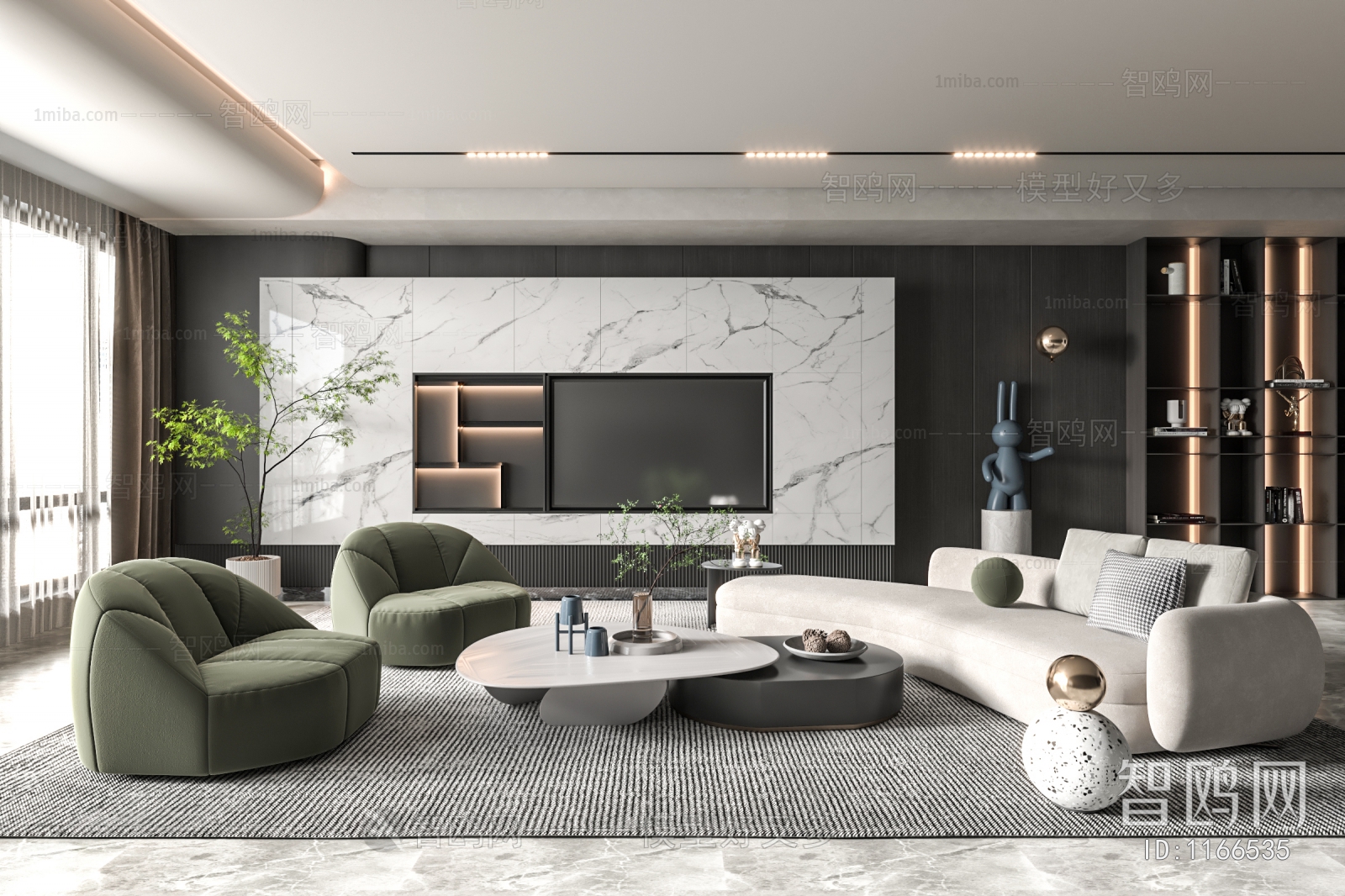 Modern A Living Room