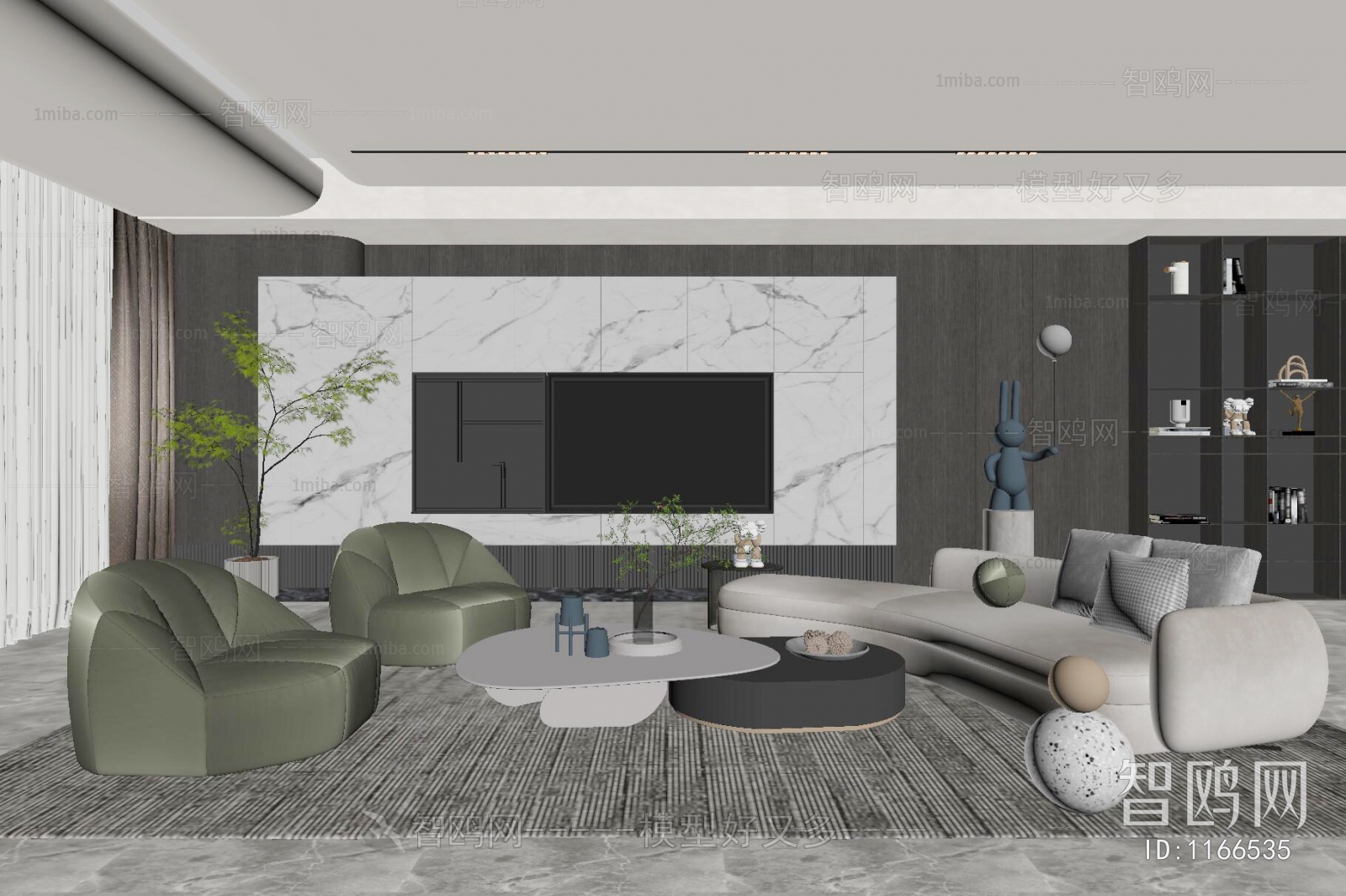 Modern A Living Room