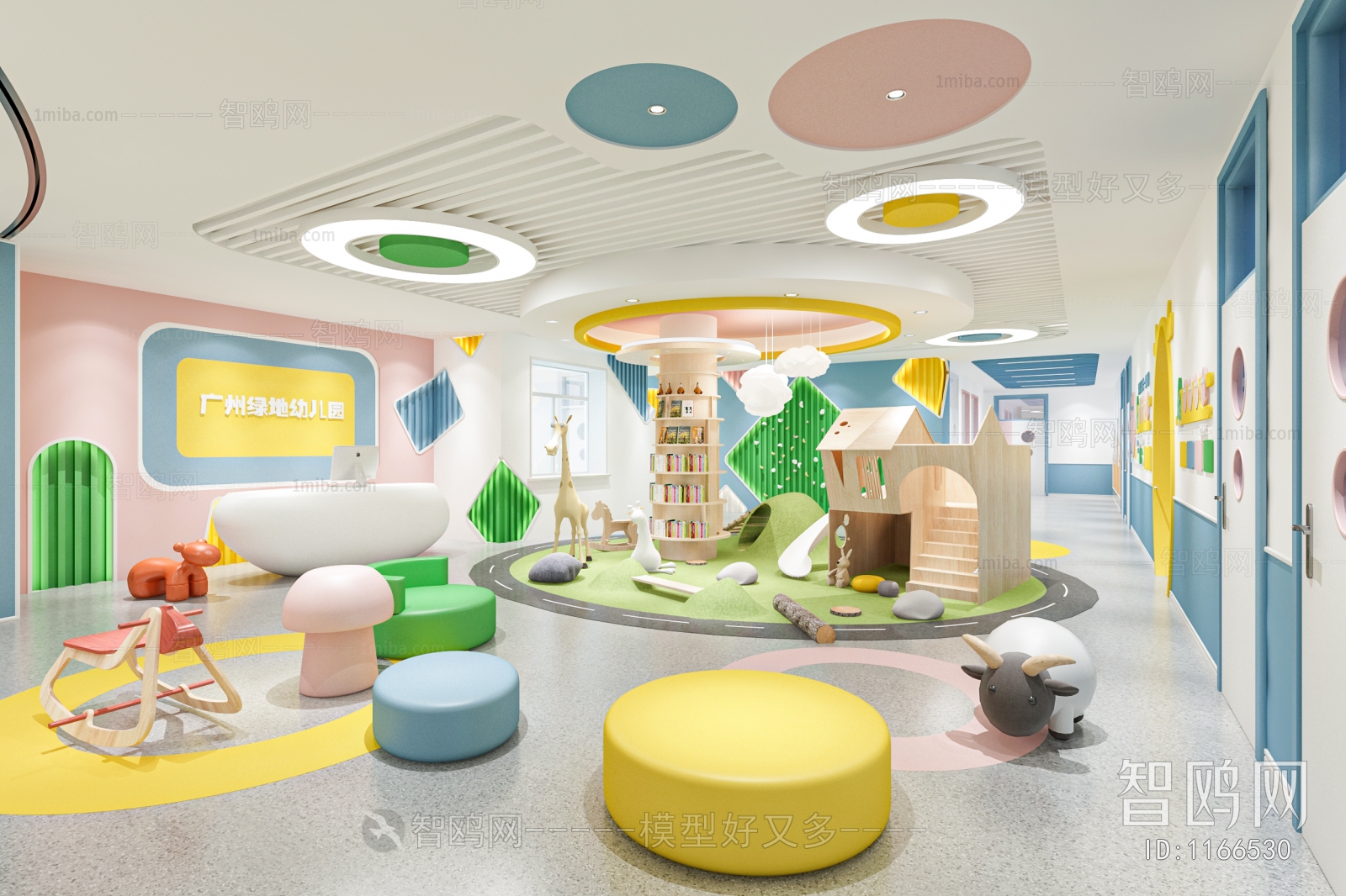 Modern Children's Playroom