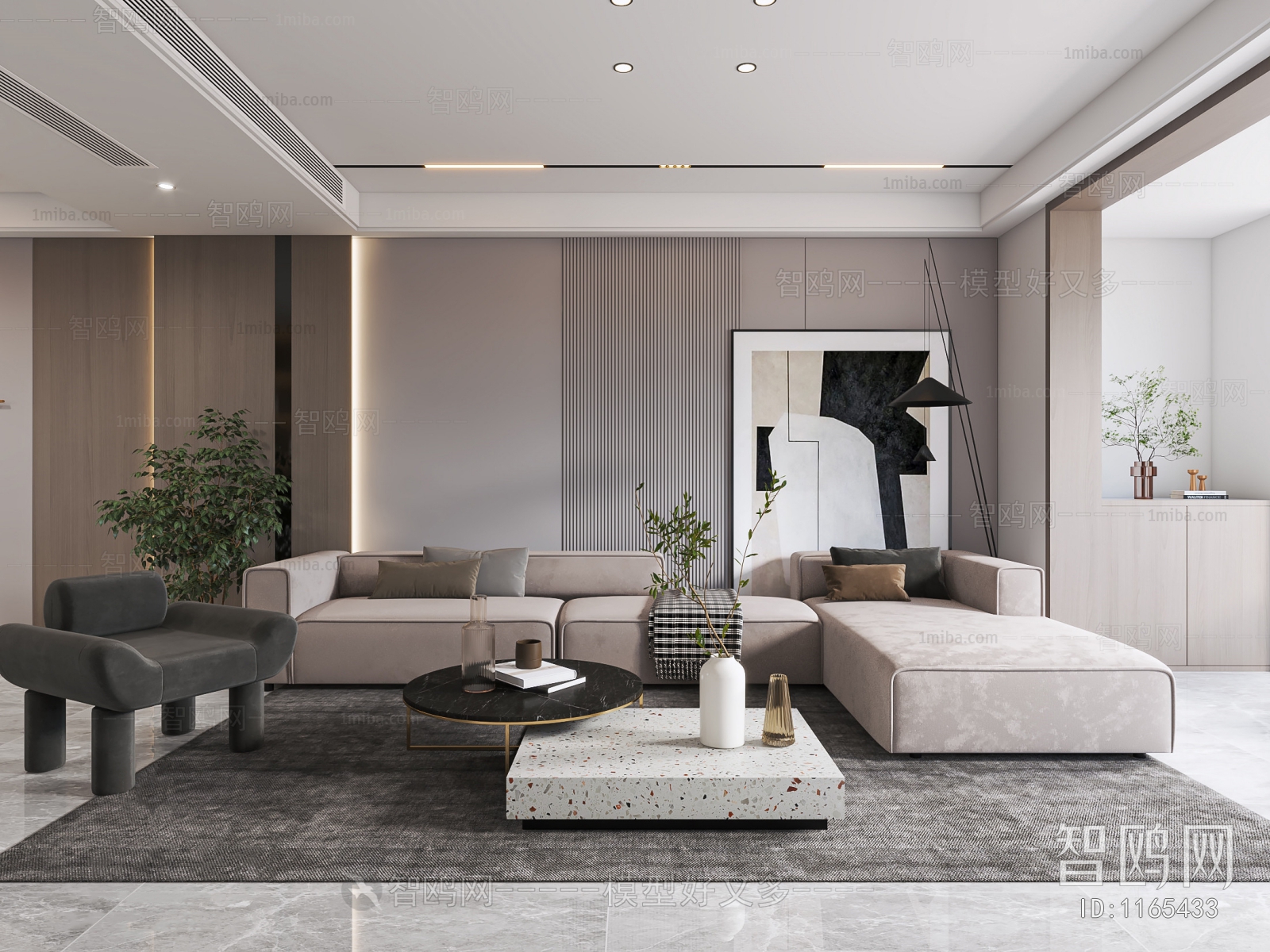 Modern A Living Room