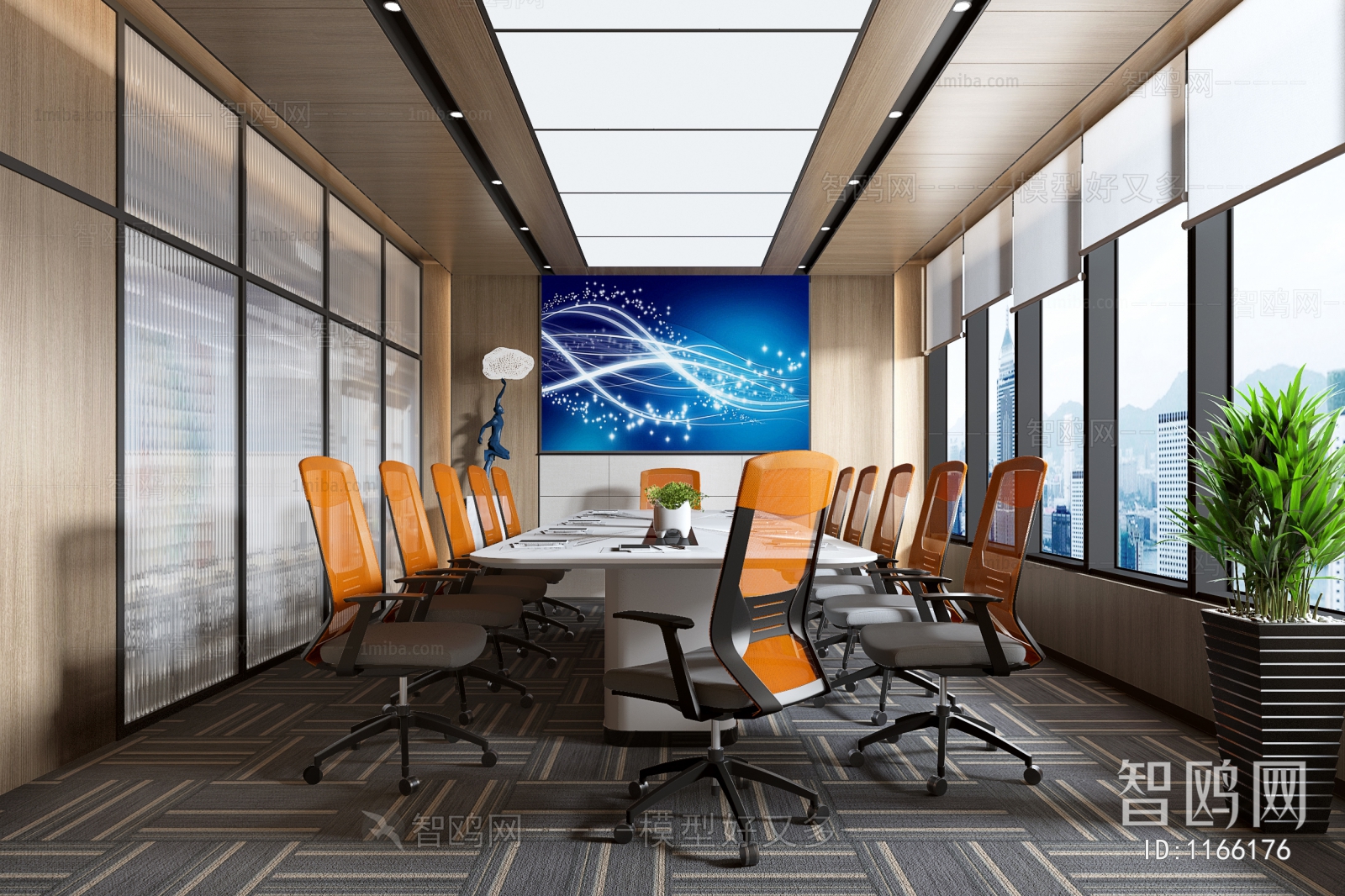 Modern Meeting Room