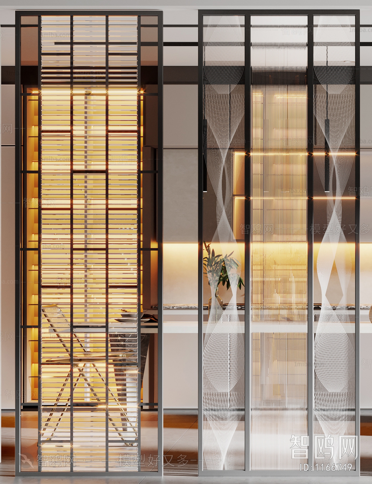 Modern Glass Screen Partition