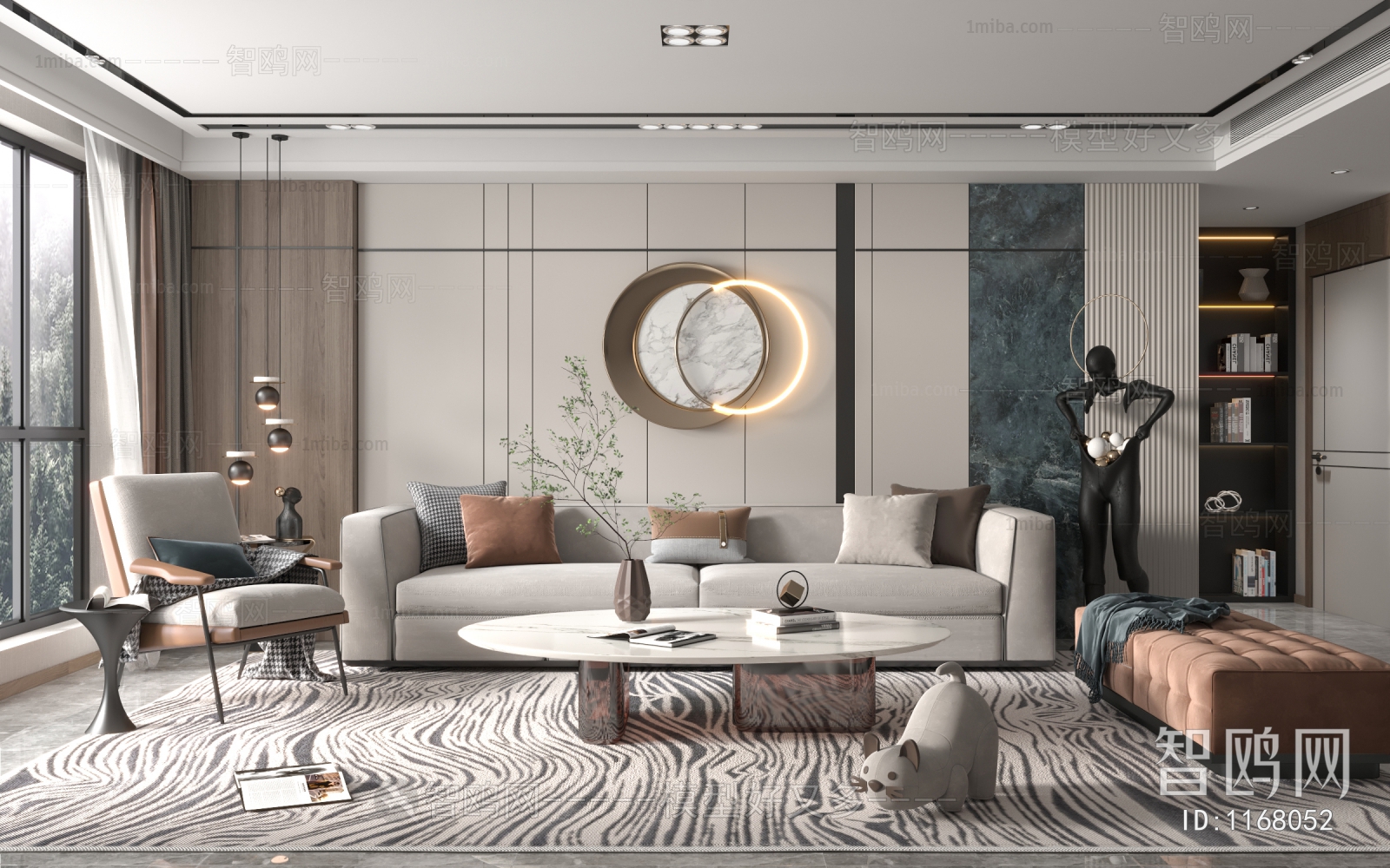 Modern A Living Room