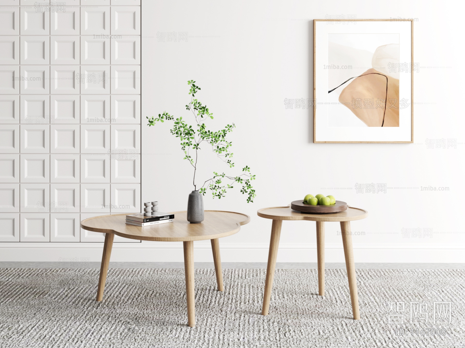 Nordic Style Coffee Table