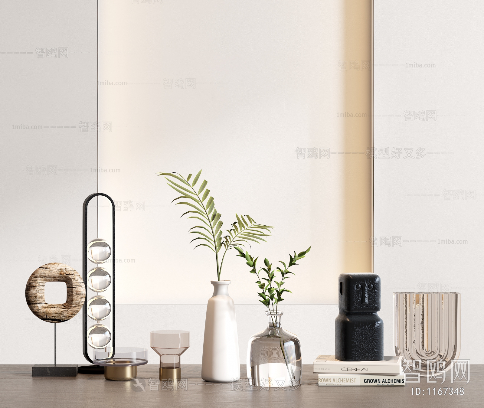 Modern Decorative Set