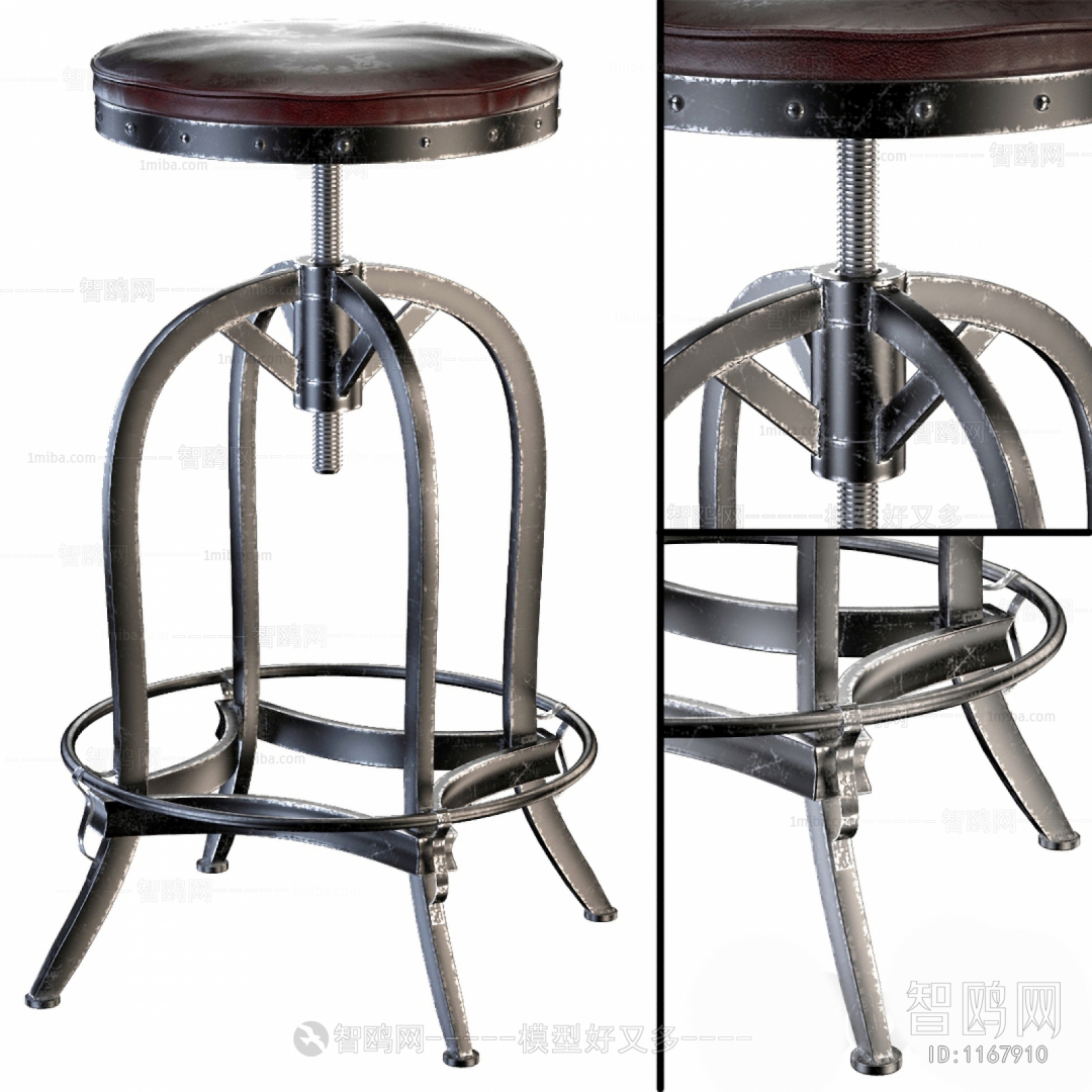 Industrial Style Bar Chair