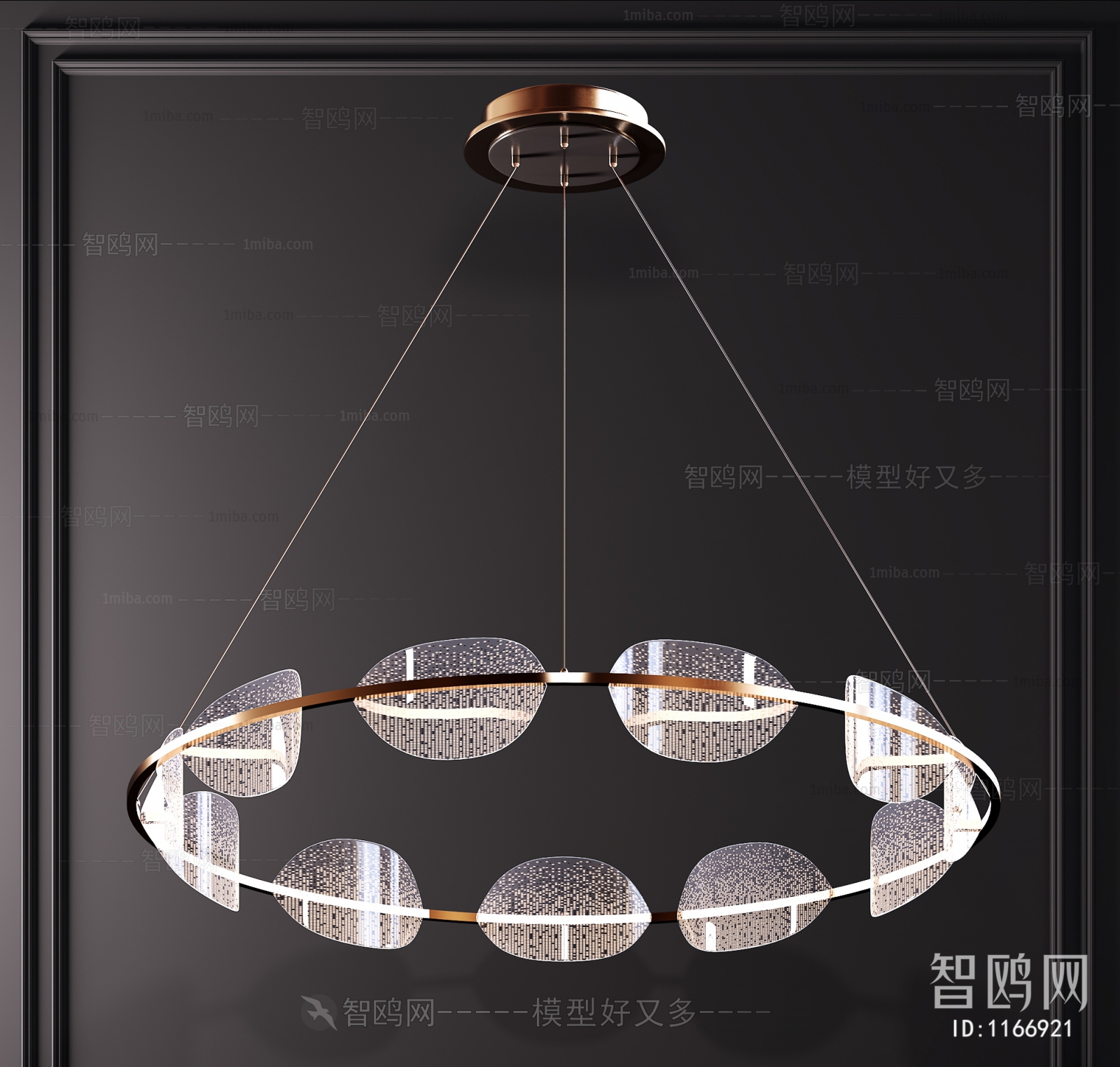 Modern Droplight