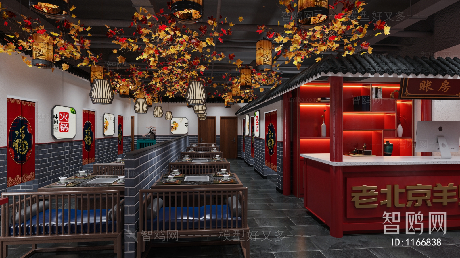 新中式餐厅3D模型下载