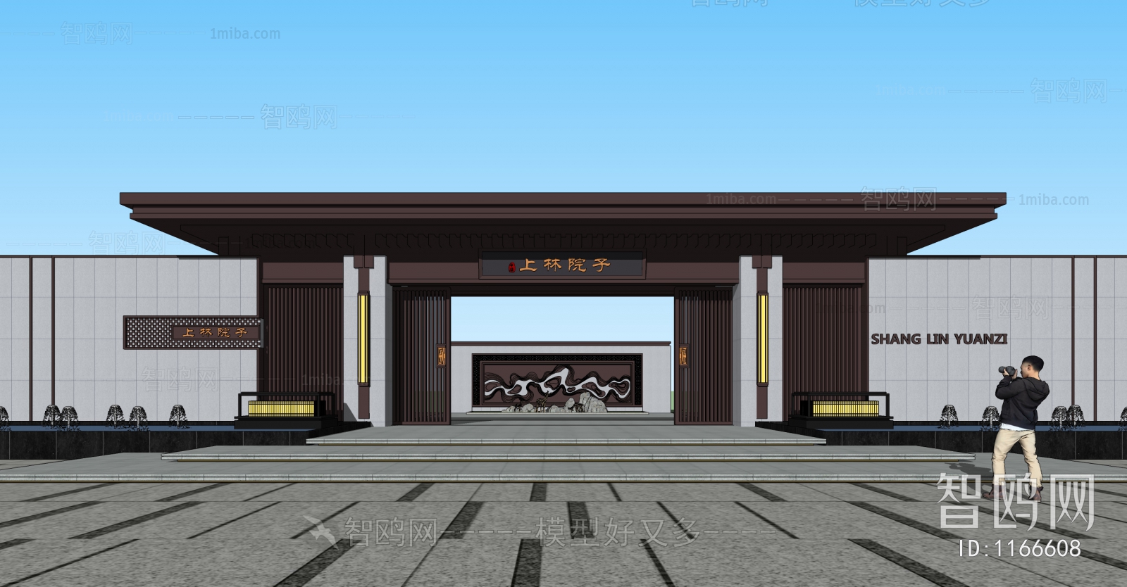 New Chinese Style Building Appearance