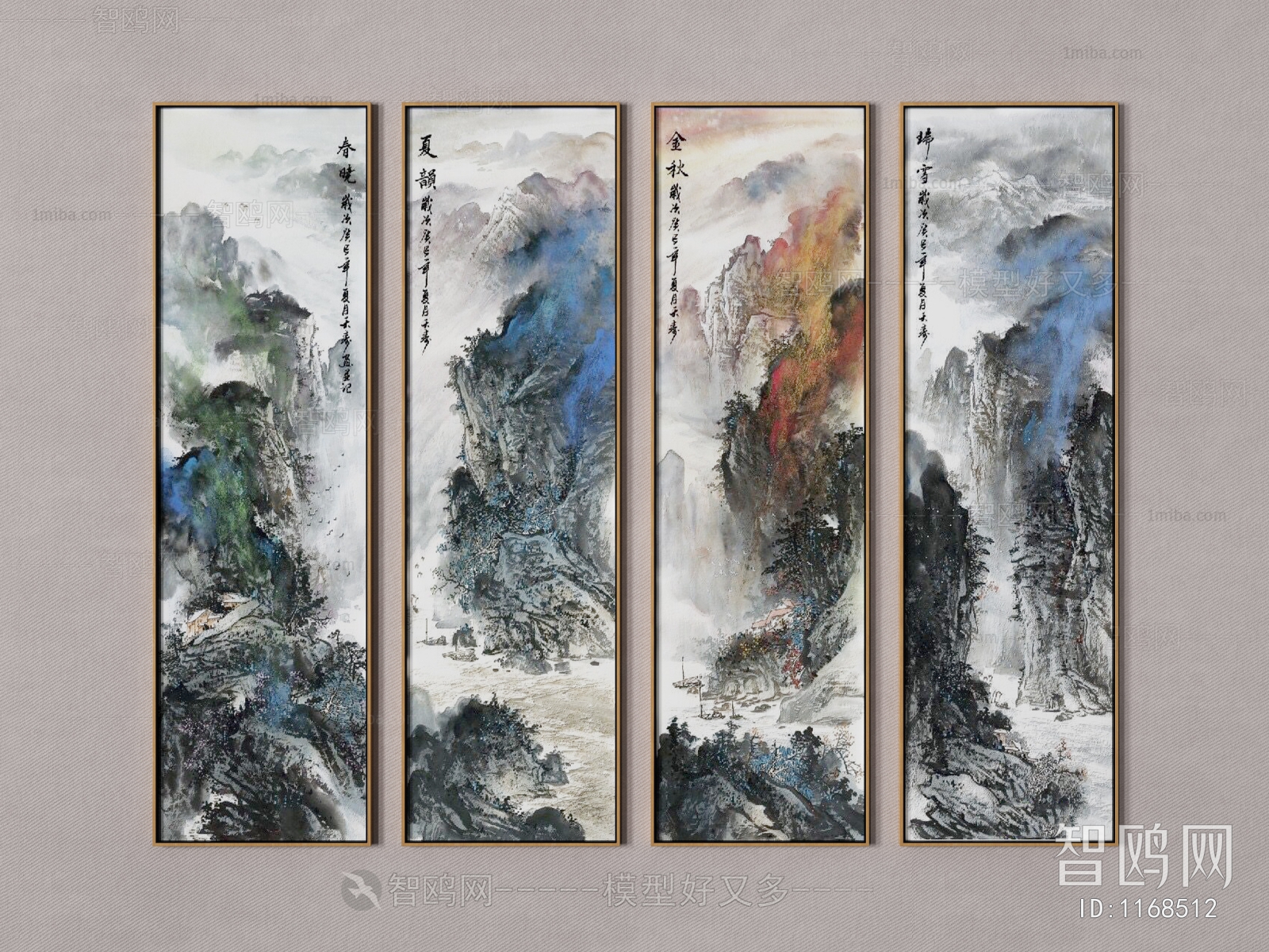 New Chinese Style Painting