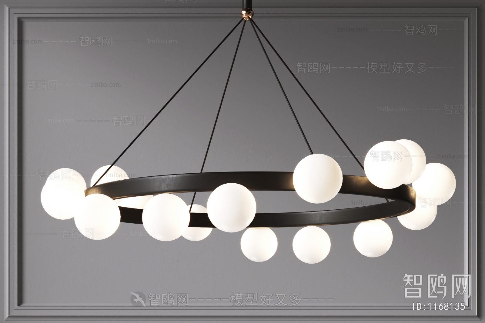 Modern Droplight