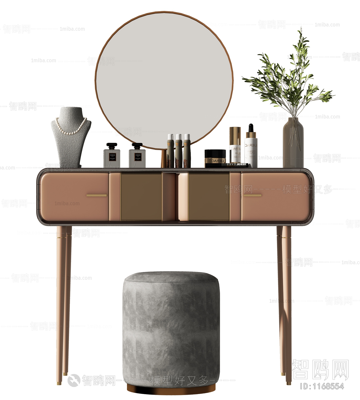 Modern Dresser